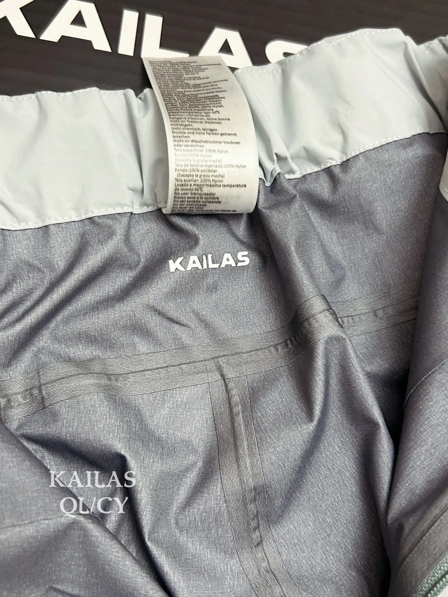 GORE-TEX WINDSTOPPER Technical Hardshell Trousers D37011523 — view 8