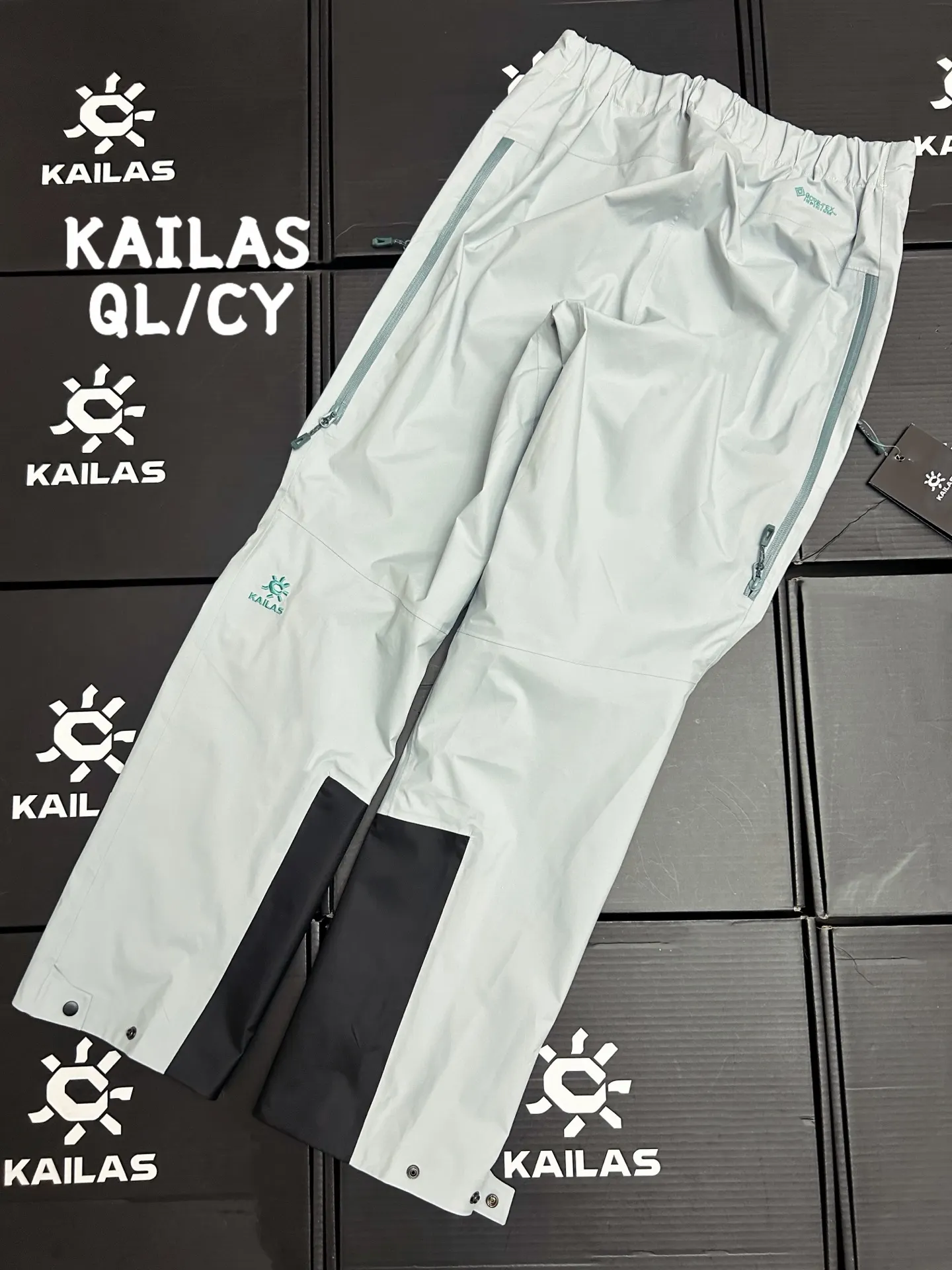 GORE-TEX WINDSTOPPER Technical Hardshell Trousers D37011523 — view 9