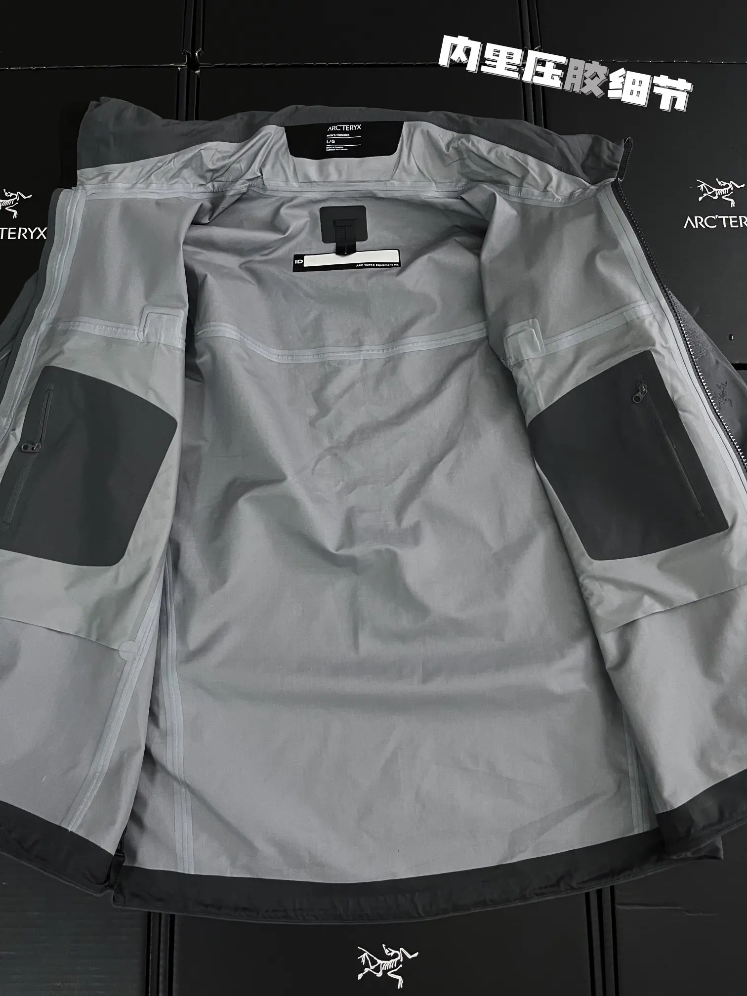 Arc'teryx LEAF Alpha GEN2 Gore-Tex Shell Jacket D37920741 — view 6