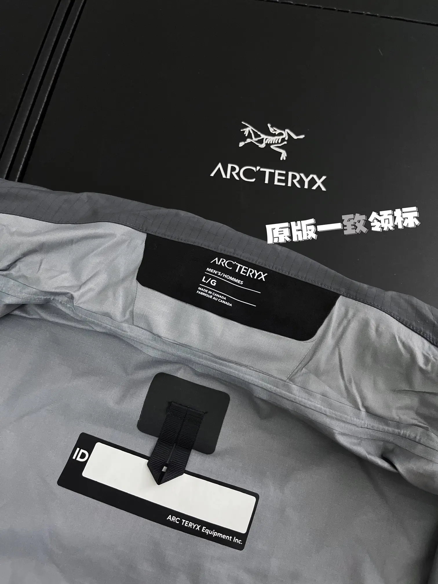 Arc'teryx LEAF Alpha GEN2 Gore-Tex Shell Jacket D37920741 — view 7