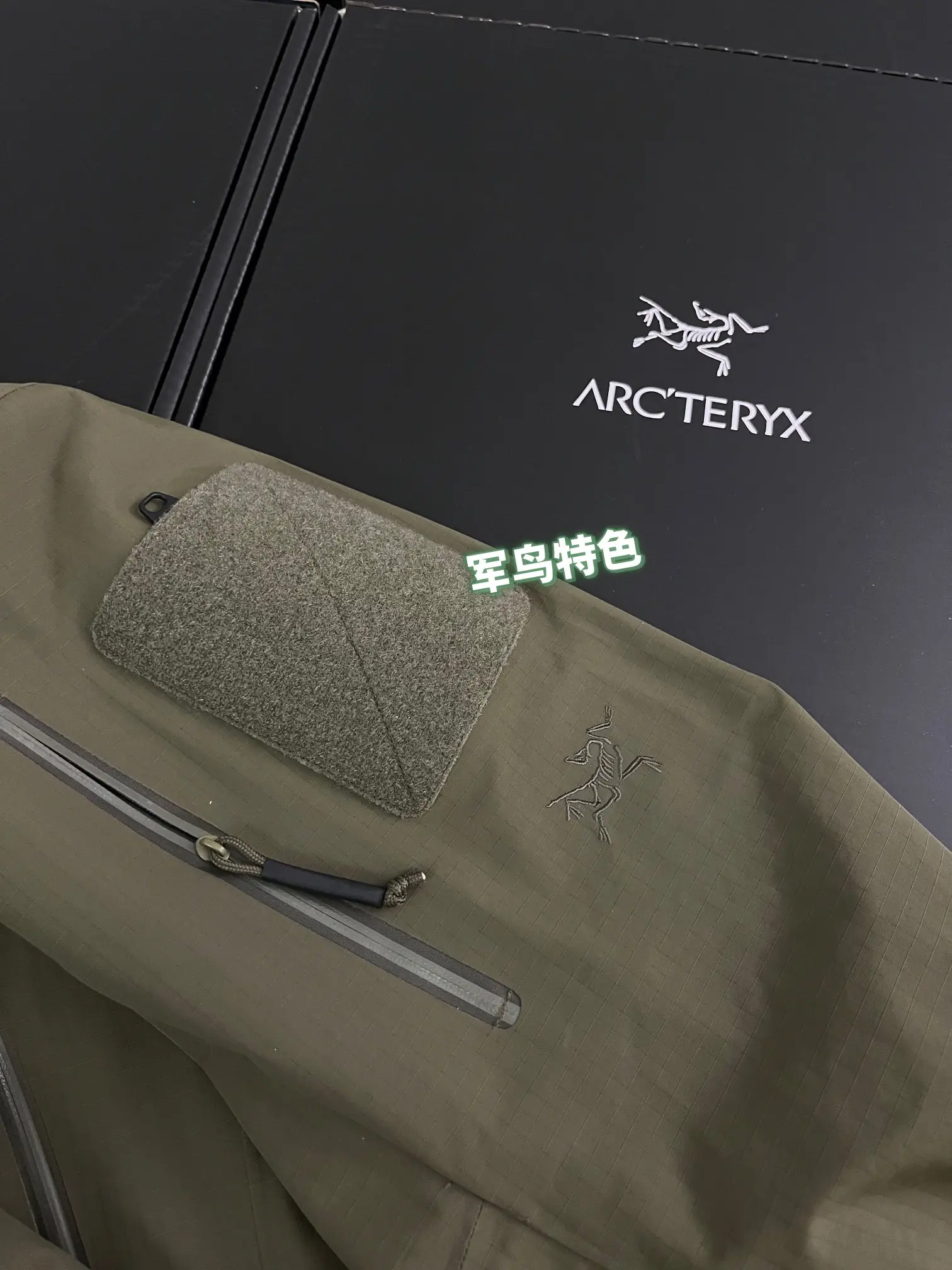 Arc'teryx LEAF Alpha Gen 2 GORE-TEX Shell Jacket D37920739 — view 3