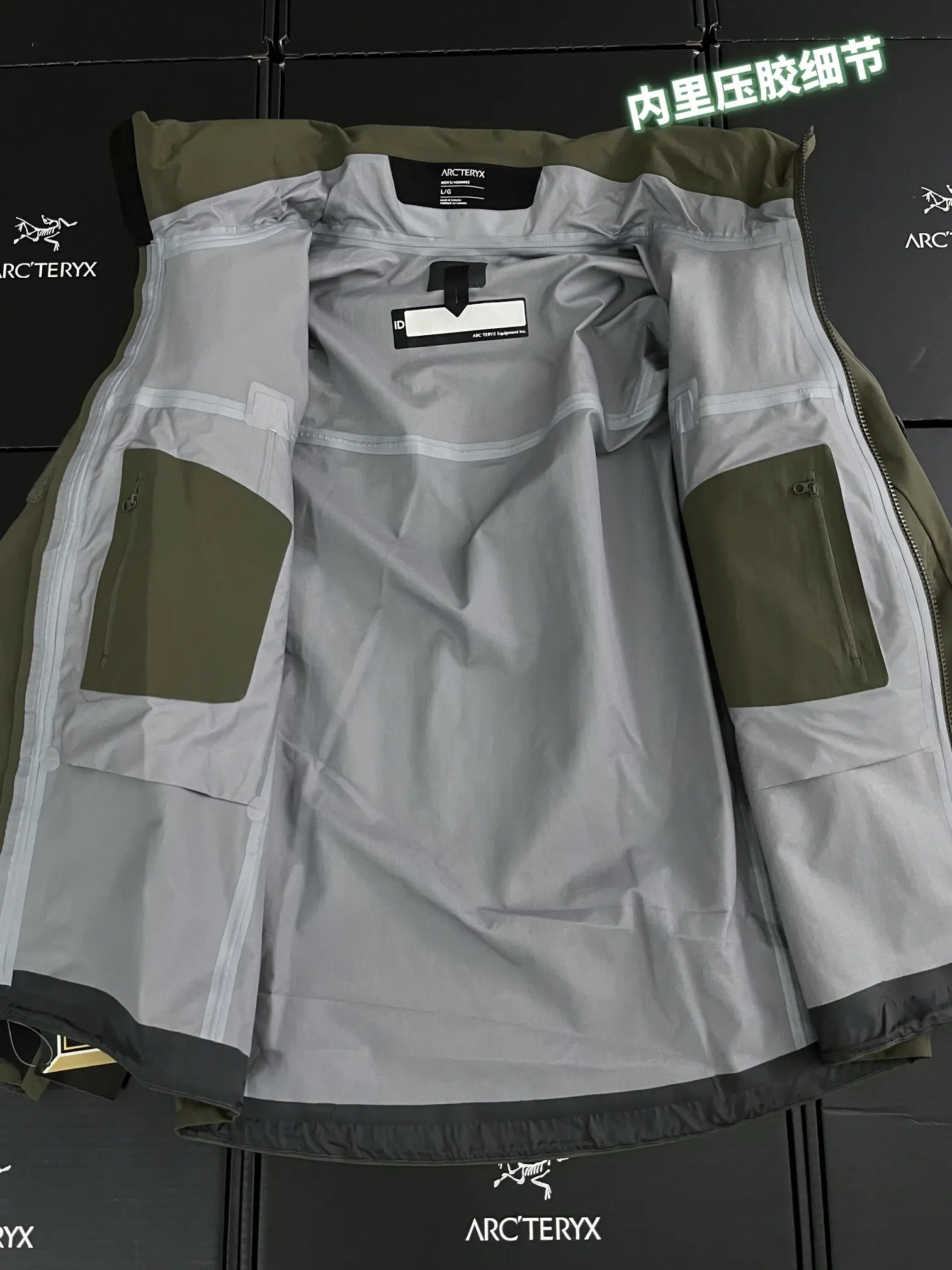Arc'teryx LEAF Alpha Gen 2 GORE-TEX Shell Jacket D37920739 — view 6