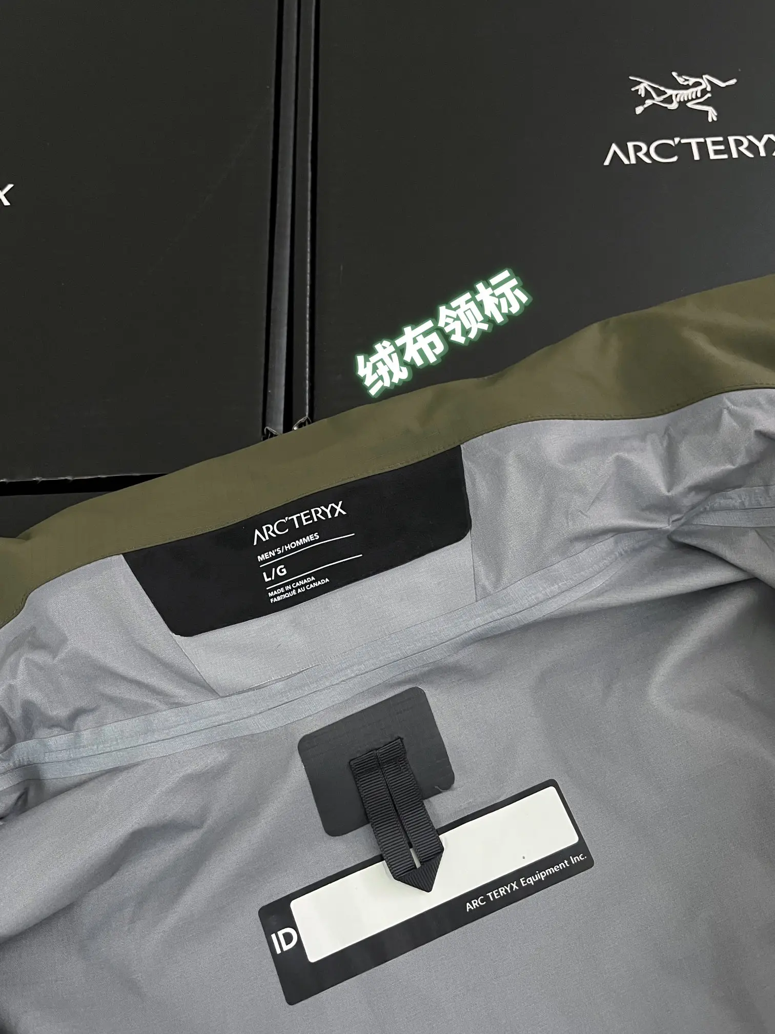 Arc'teryx LEAF Alpha Gen 2 GORE-TEX Shell Jacket D37920739 — view 7