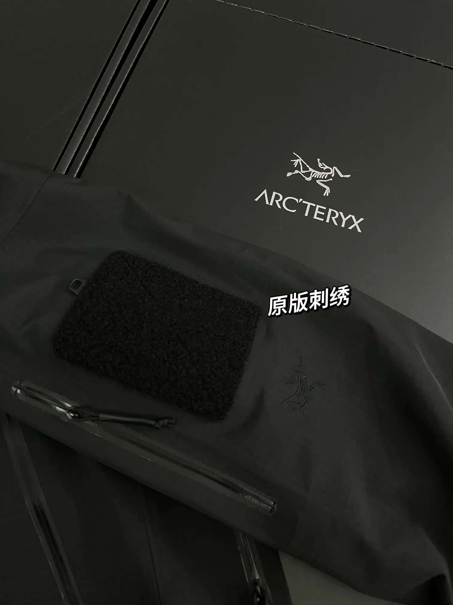 Arc'teryx LEAF Alpha Gen 2 Gore-Tex Shell Jacket D37920740 — view 4