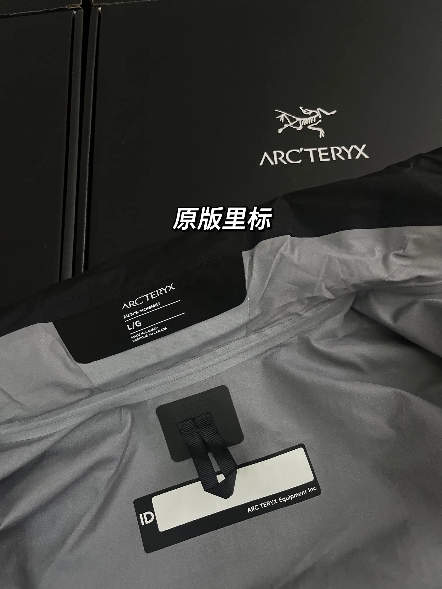 Arc'teryx LEAF Alpha Gen 2 Gore-Tex Shell Jacket D37920740 — view 7