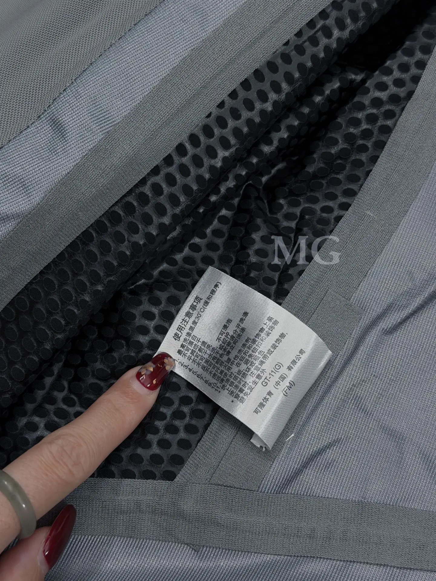 KOLON SPORT GAIA GORE-TEX Hooded Shell Jacket D38020673 — view 8