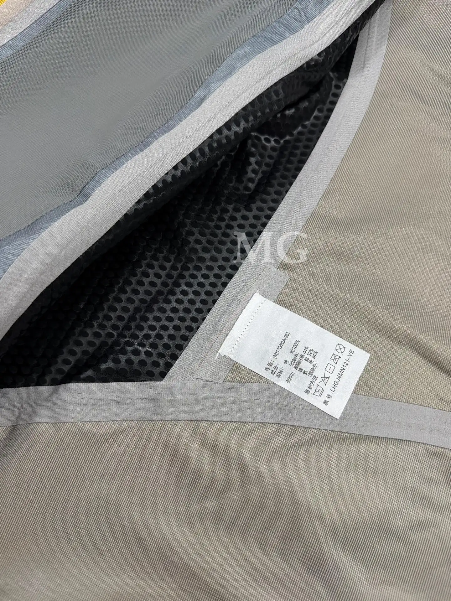 KOLON SPORT GAIA GORE-TEX Hooded Shell Jacket D38020671 — view 8