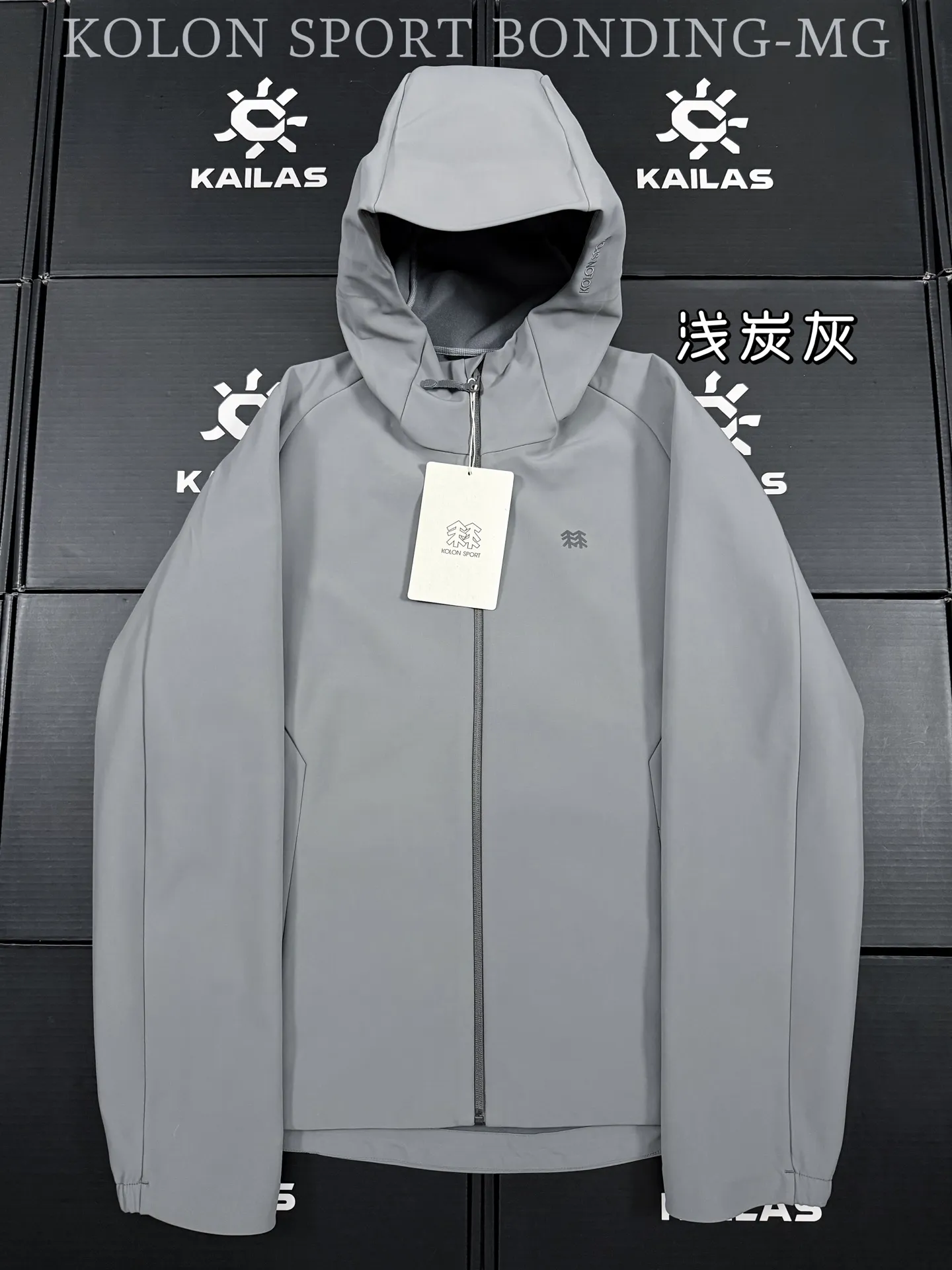 Kolon Sport Hooded Softshell Outdoor Jacket D38020750