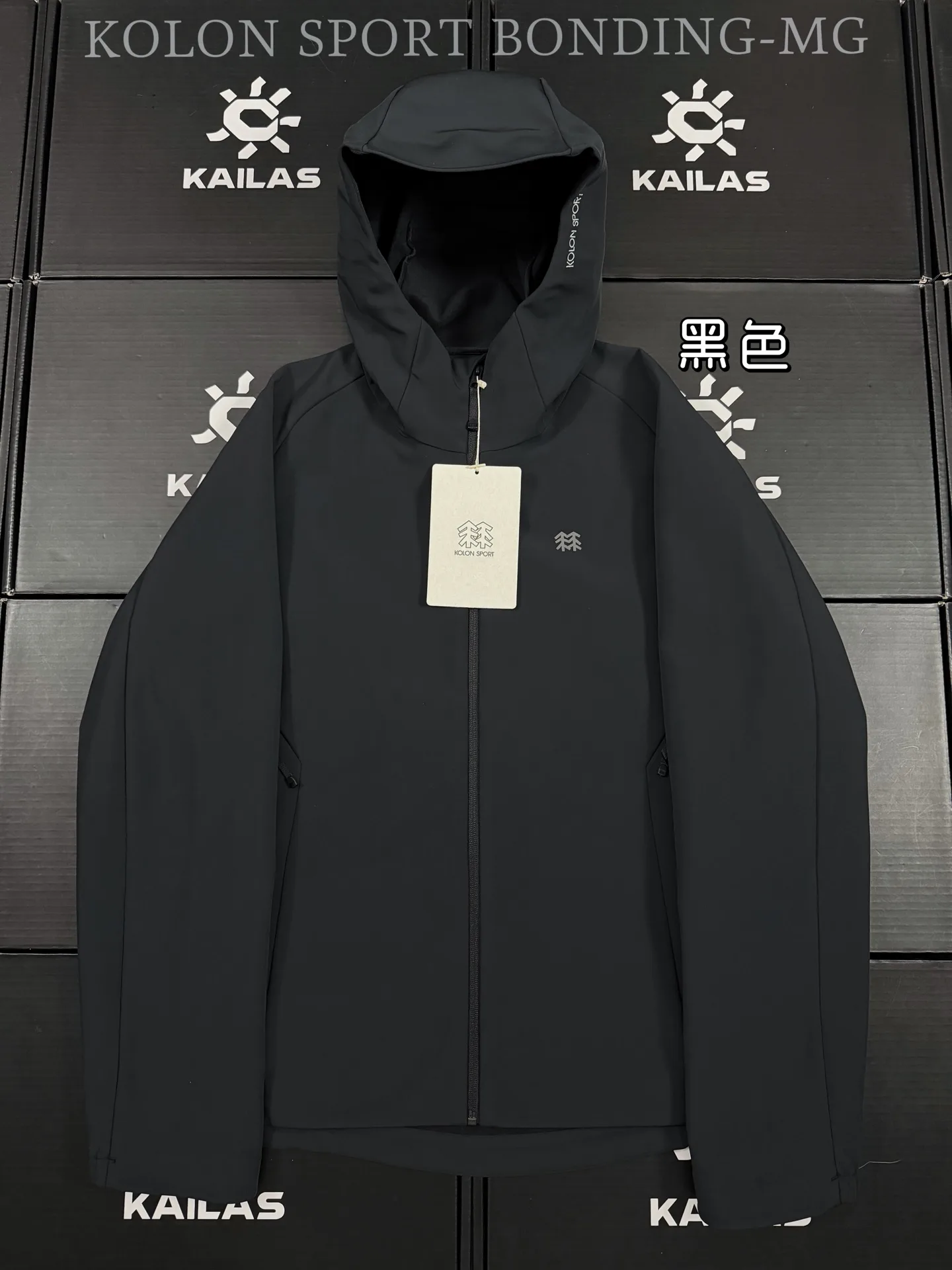 KOLON SPORT Hooded Softshell Outdoor Jacket D38020751