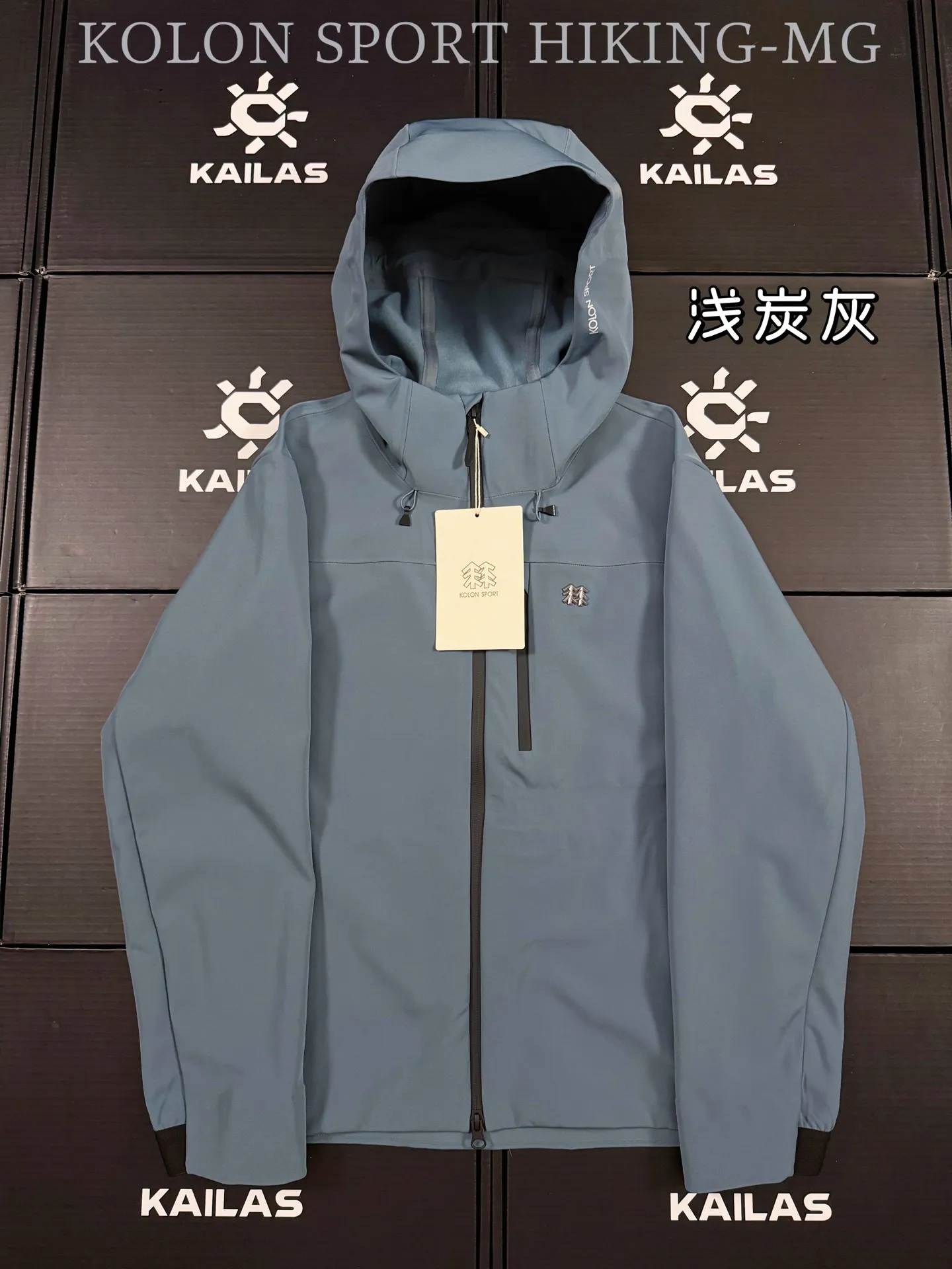 Graphene Softshell Hooded Jacket D38020745