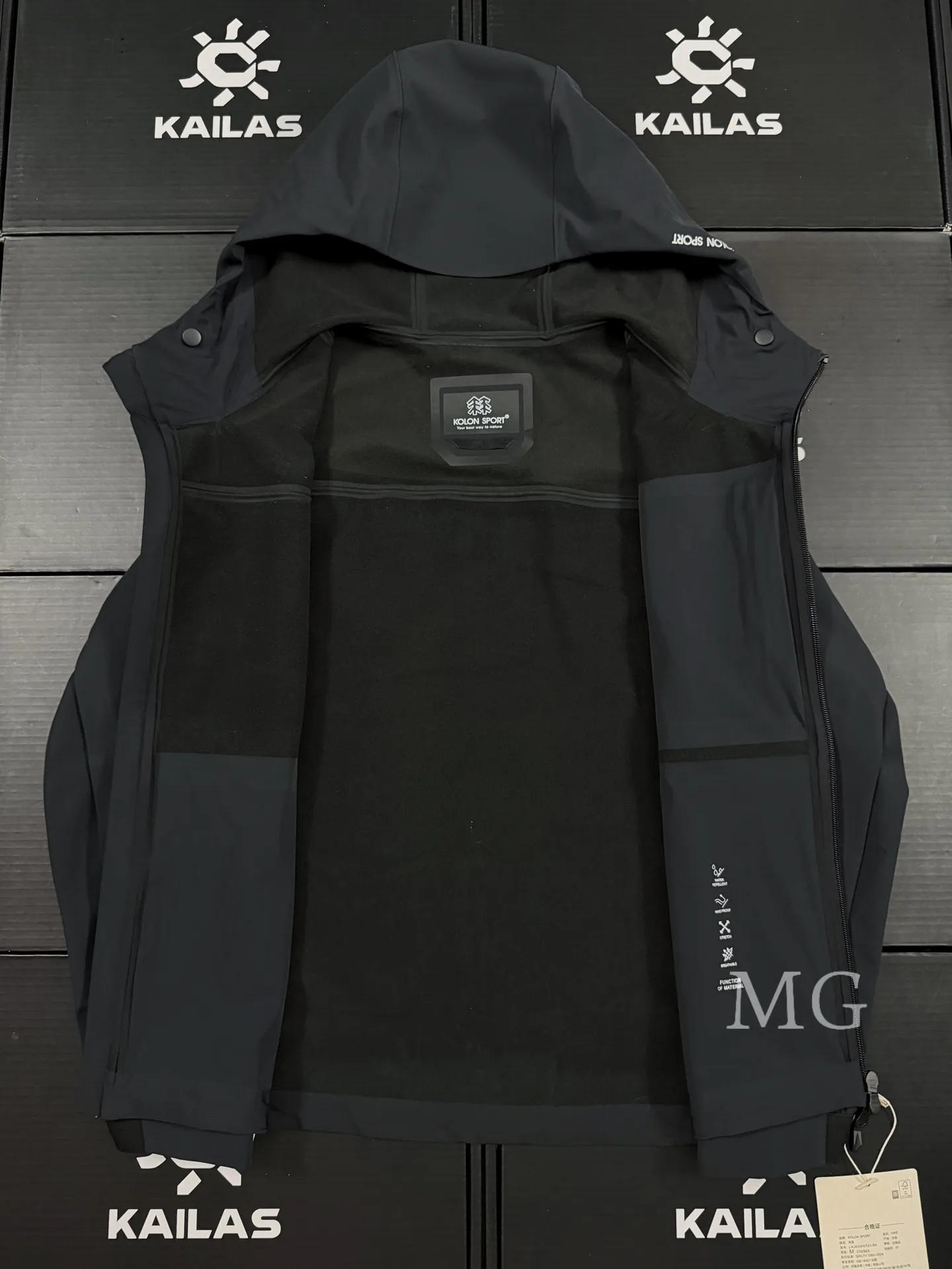 Graphene-Infused Softshell Hooded Jacket D38020744 — view 7