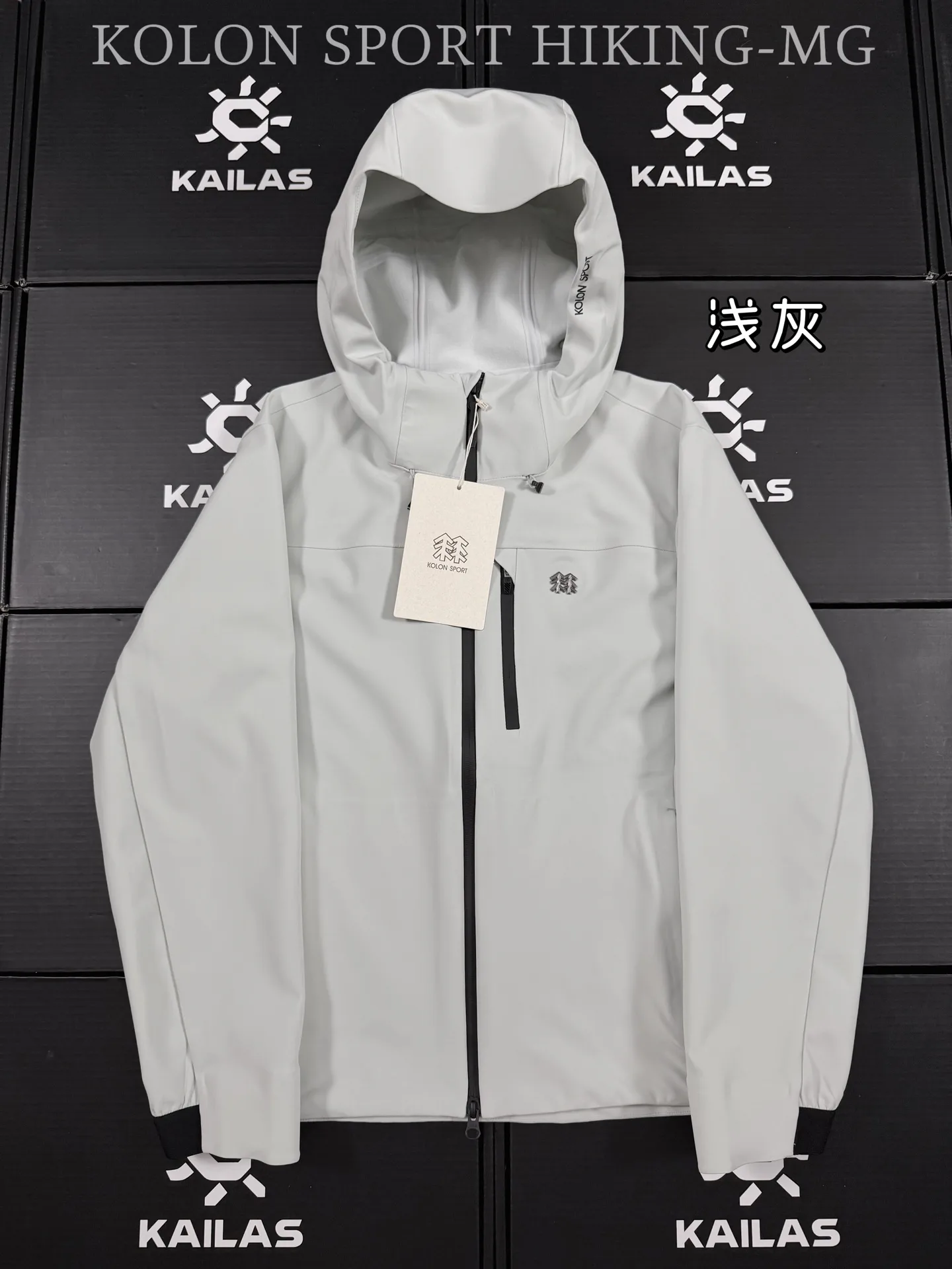 Graphene-Infused Softshell Hooded Jacket D38020743