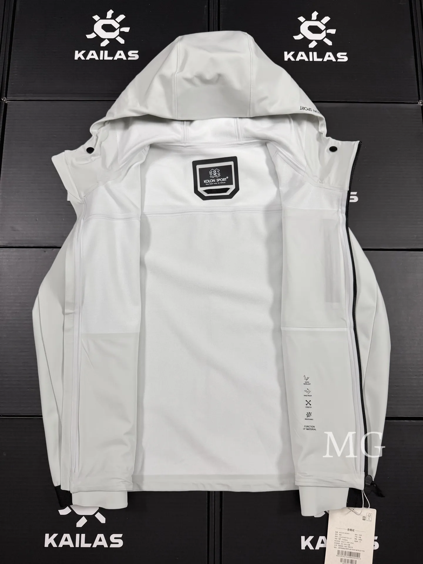Graphene-Infused Softshell Hooded Jacket D38020743 — view 7