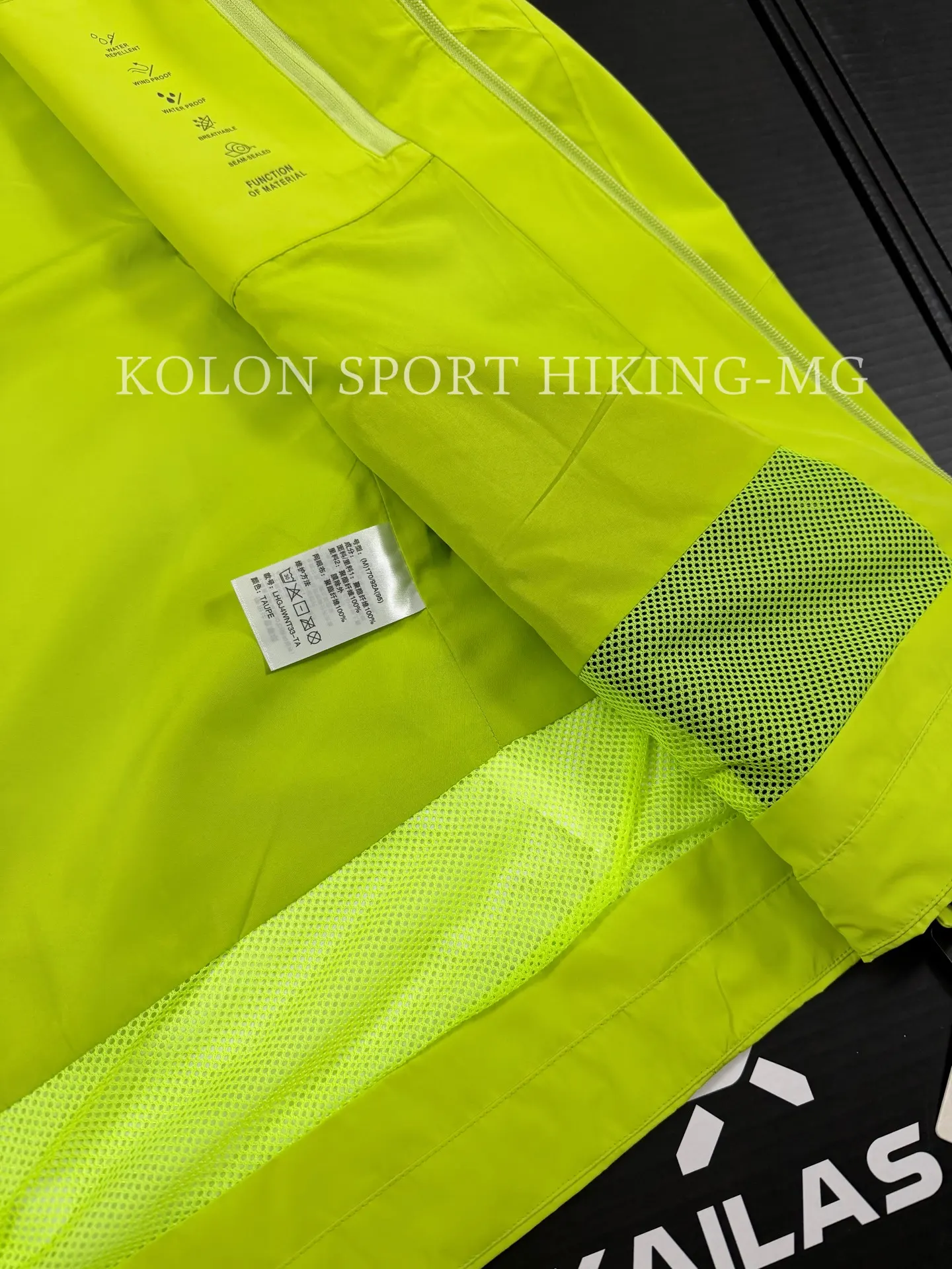 GORE-TEX 2L Hiking Shell Jacket D38020785 — view 7