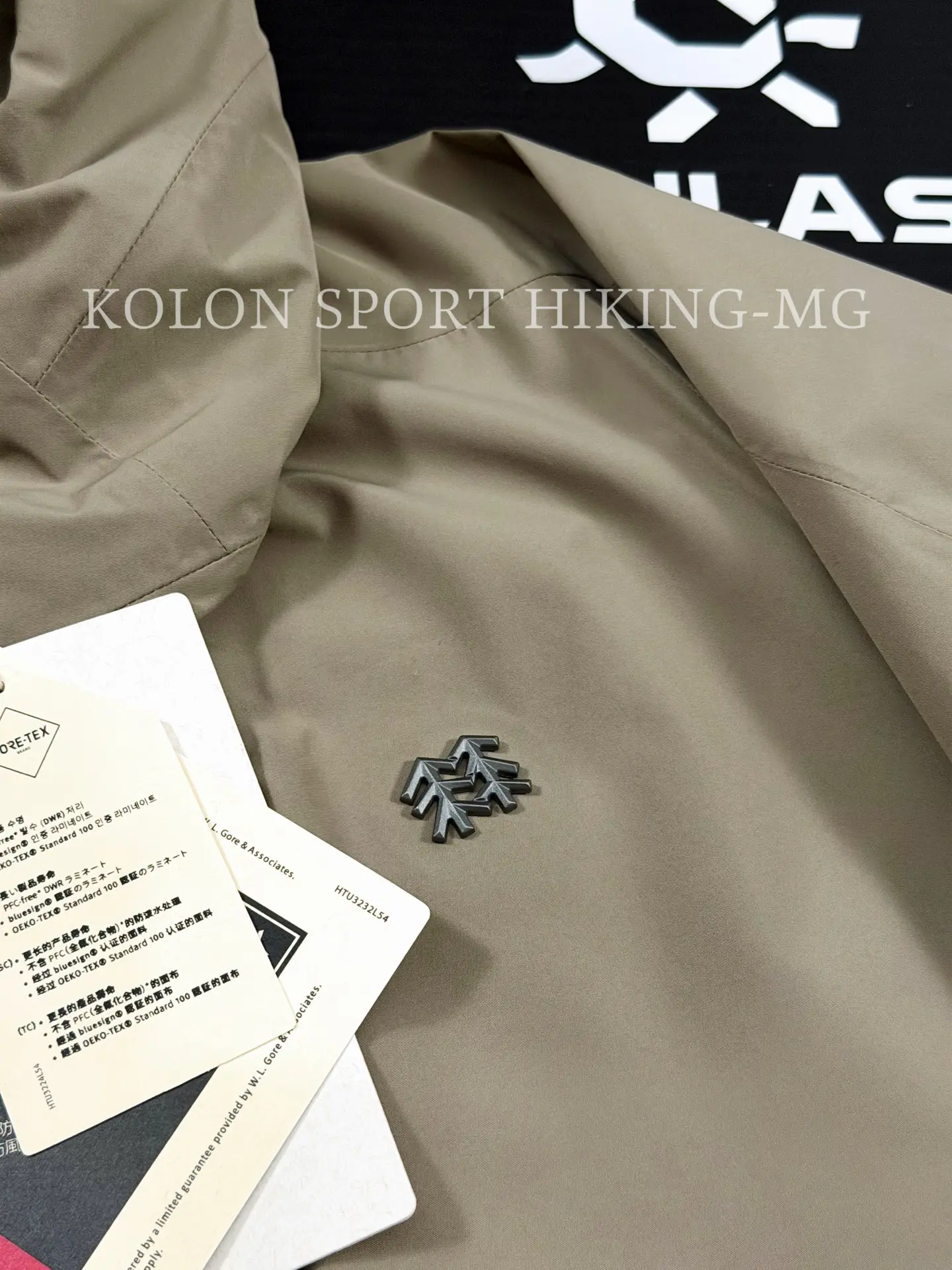 Kolon Sport GORE-TEX 2L Hiking Shell Jacket D38020784 — view 2