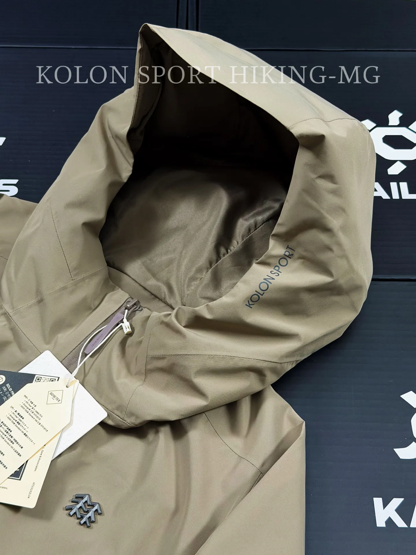 Kolon Sport GORE-TEX 2L Hiking Shell Jacket D38020784 — view 3