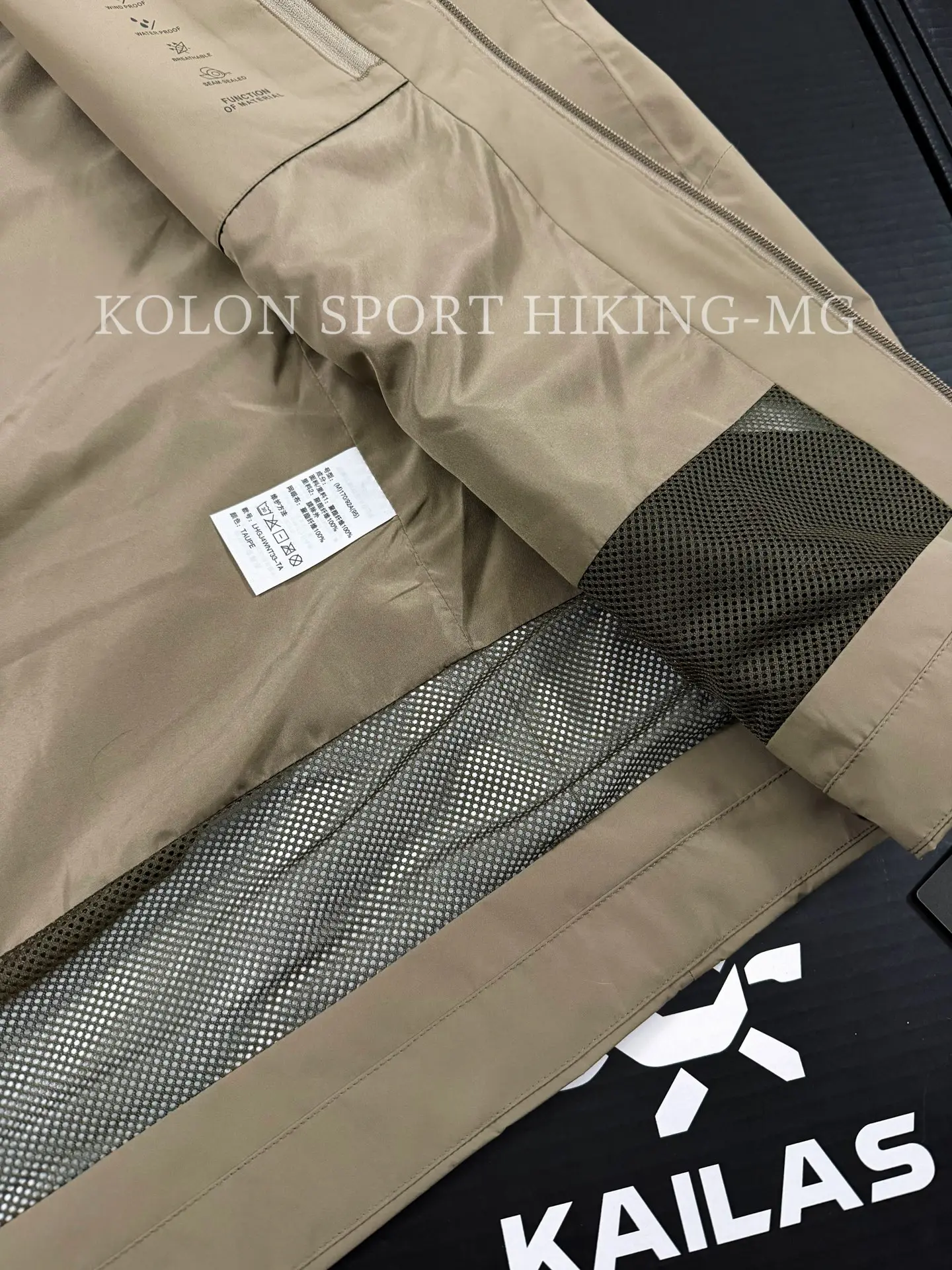 Kolon Sport GORE-TEX 2L Hiking Shell Jacket D38020784 — view 8