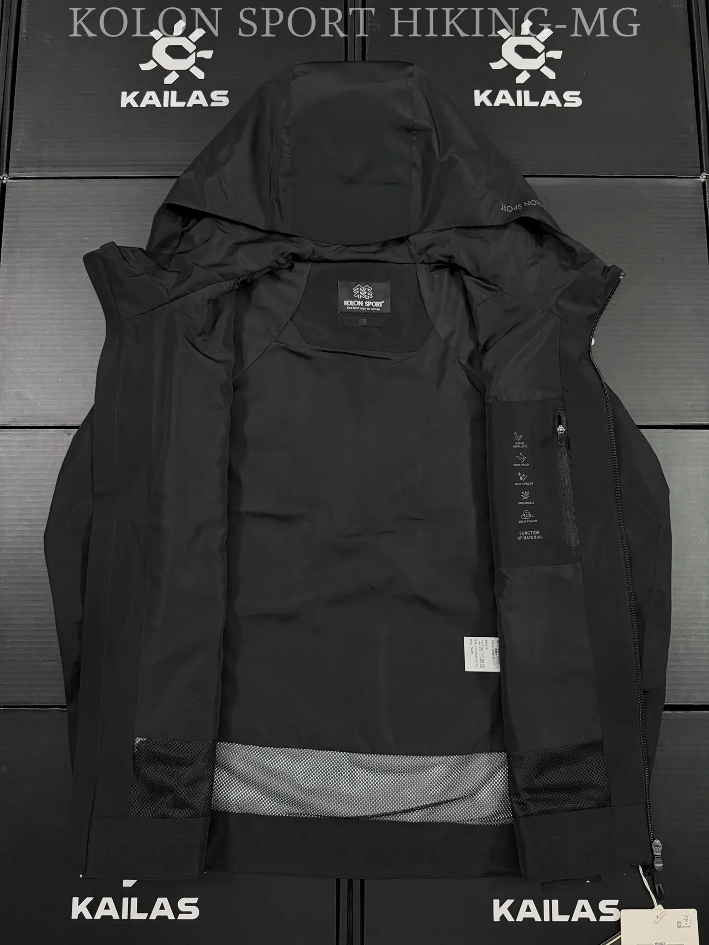 GORE-TEX 2L Hiking Shell Jacket D38020783 — view 7