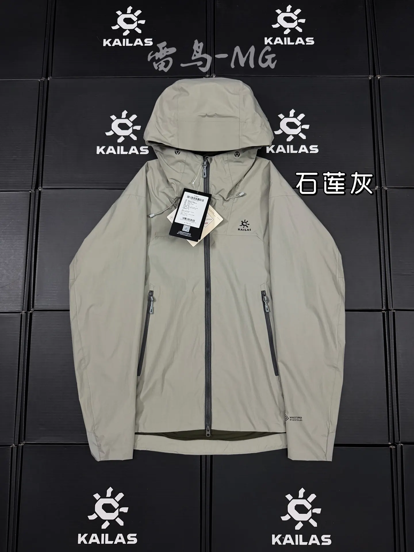 Thunderbird LT GORE-TEX Hooded Softshell Jacket D38011486