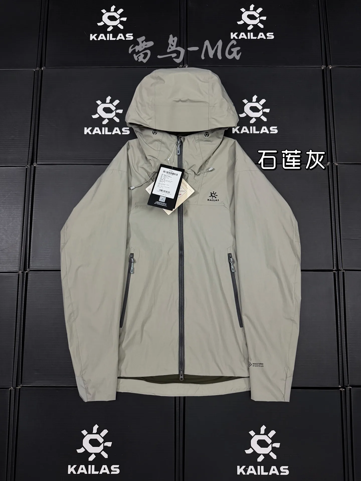 Thunderbird LT GORE-TEX Hooded Softshell Jacket D38011486