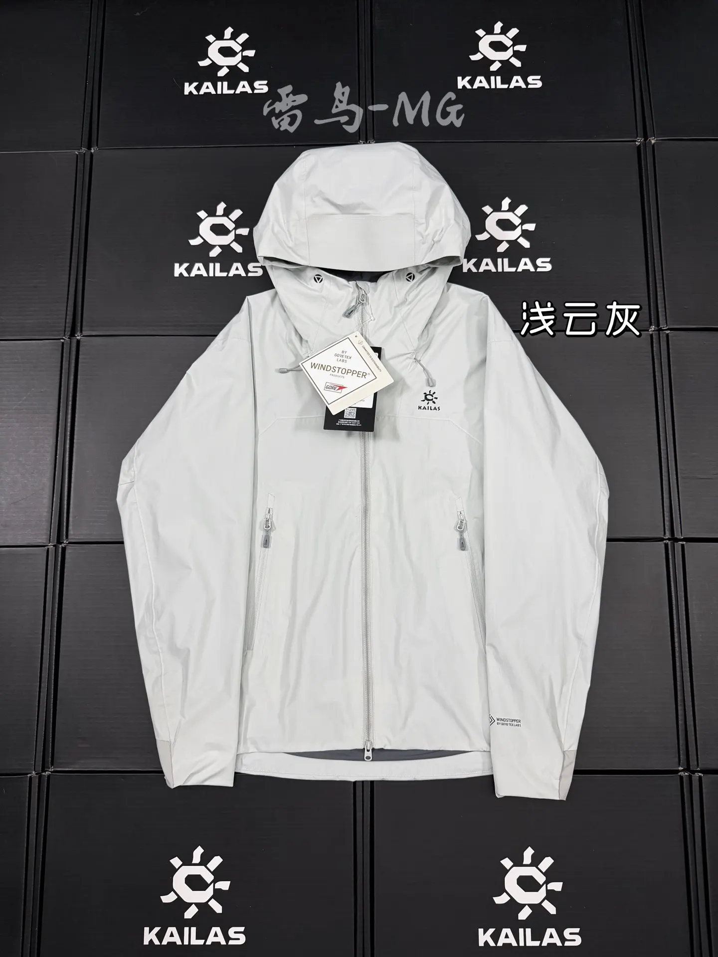 Kailas Thunderbird LT GORE-TEX Softshell Hooded Jacket D38011488