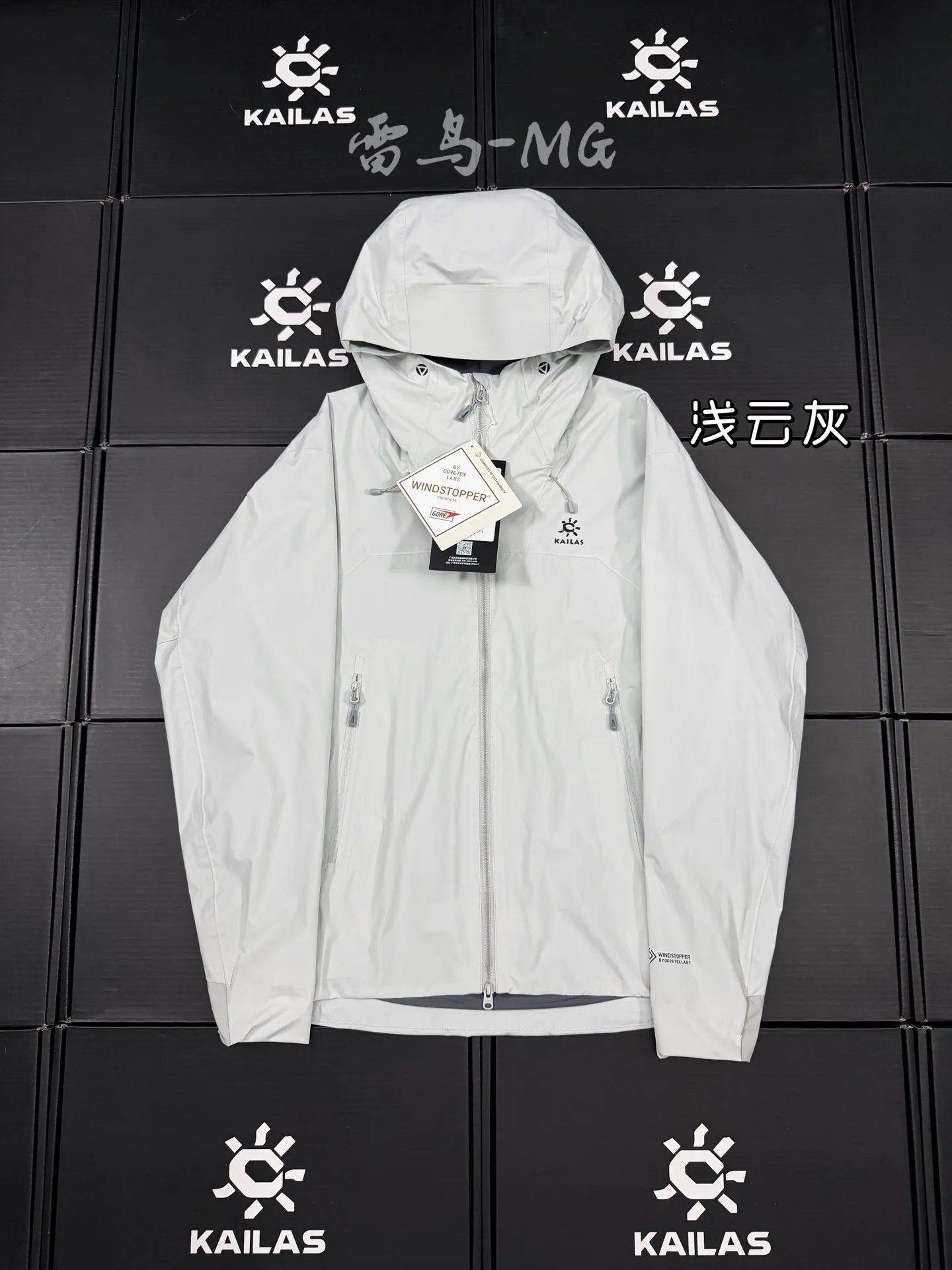 Kailas Thunderbird LT GORE-TEX Softshell Hooded Jacket D38011488