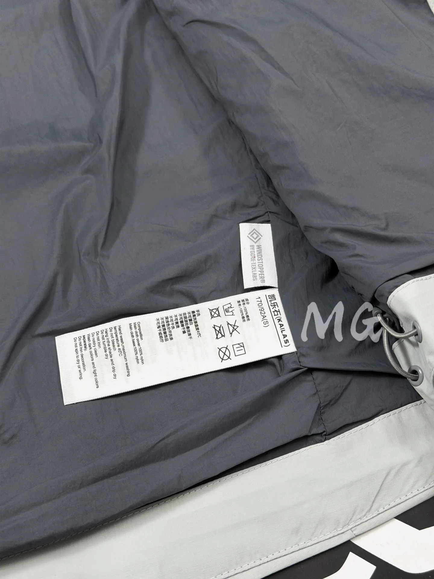 Kailas Thunderbird LT GORE-TEX Softshell Hooded Jacket D38011488 — view 9