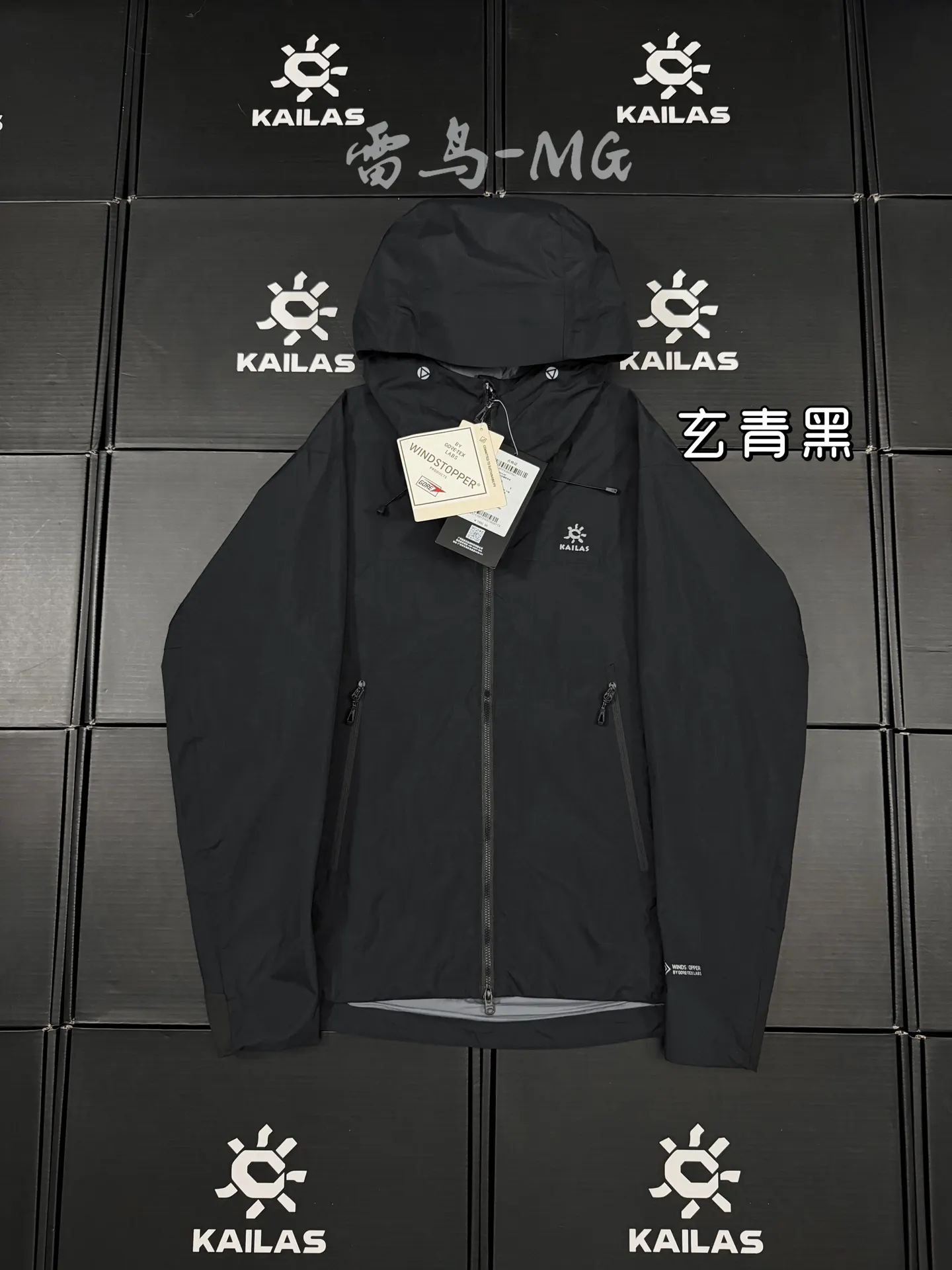 Kailas Thunderbird LT GORE-TEX Softshell Jacket D38011487
