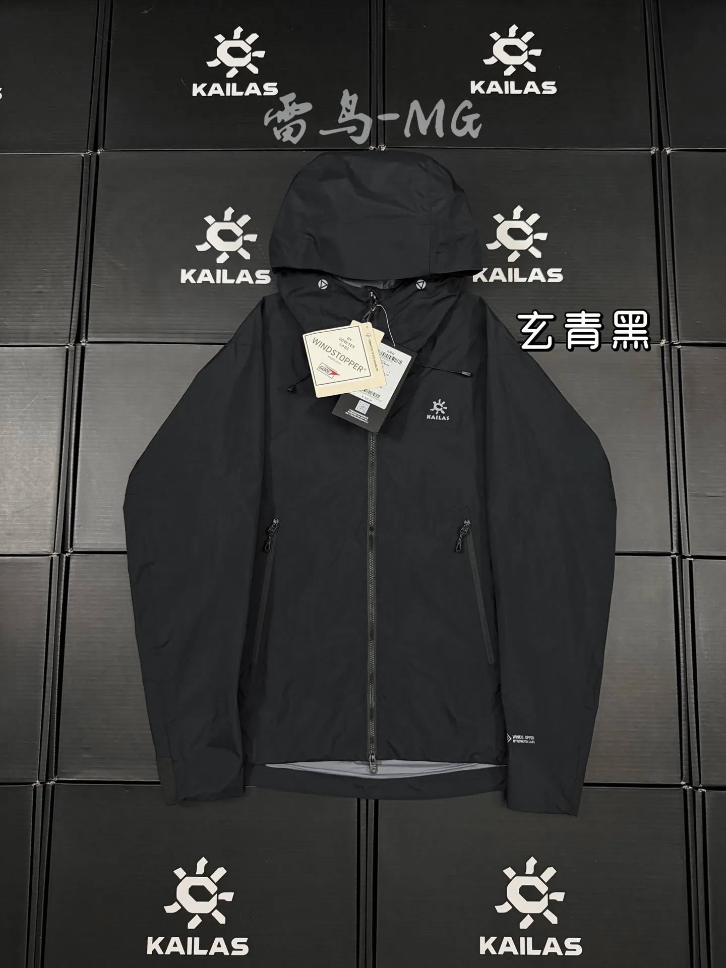 Kailas Thunderbird LT GORE-TEX Softshell Jacket D38011487