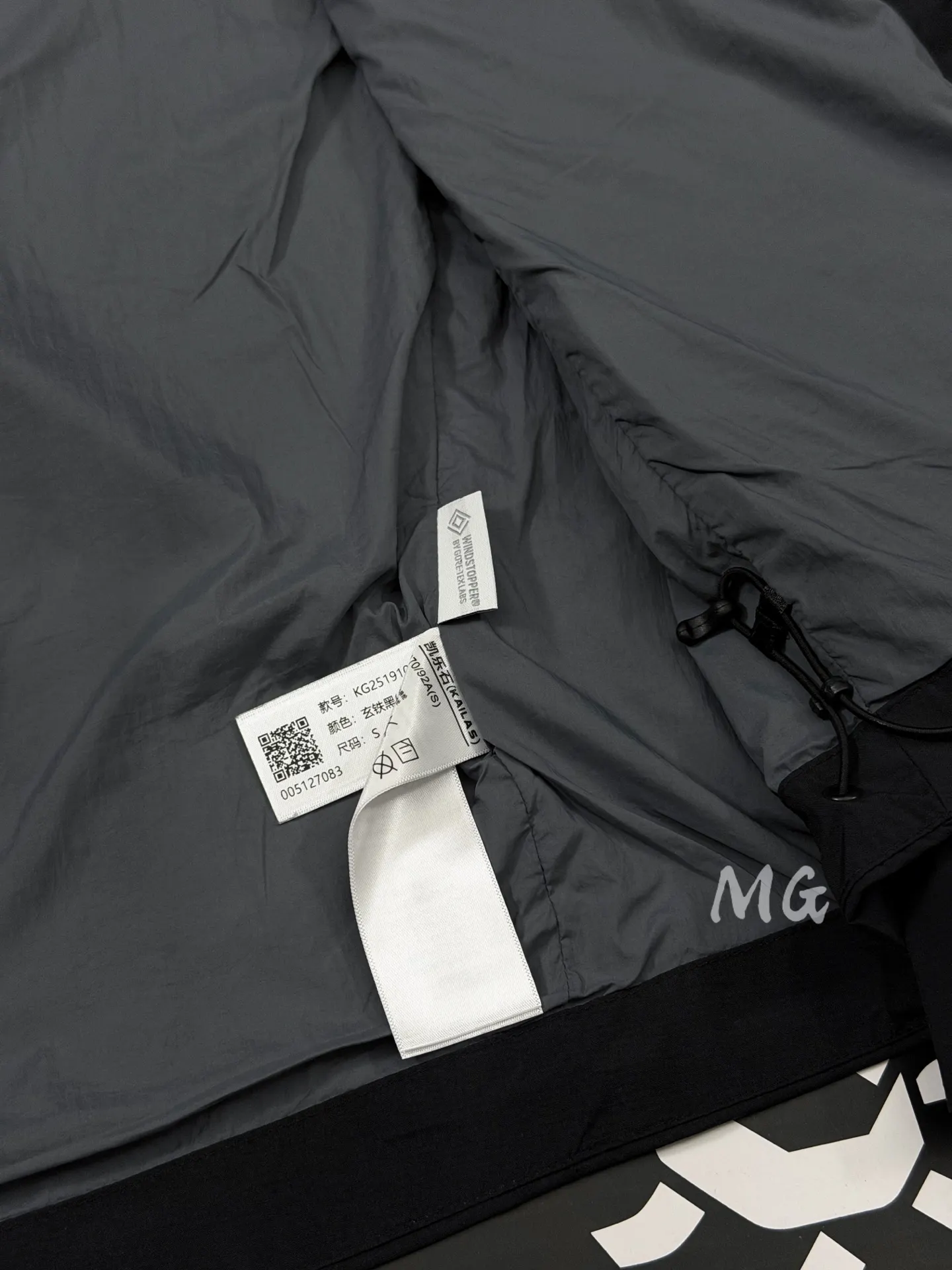 Kailas Thunderbird LT GORE-TEX Softshell Jacket D38011487 — view 8