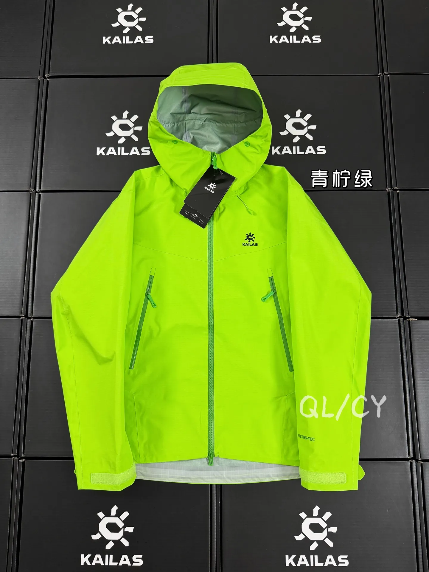 Bogda LT Waterproof Hooded Hardshell Jacket D39020921