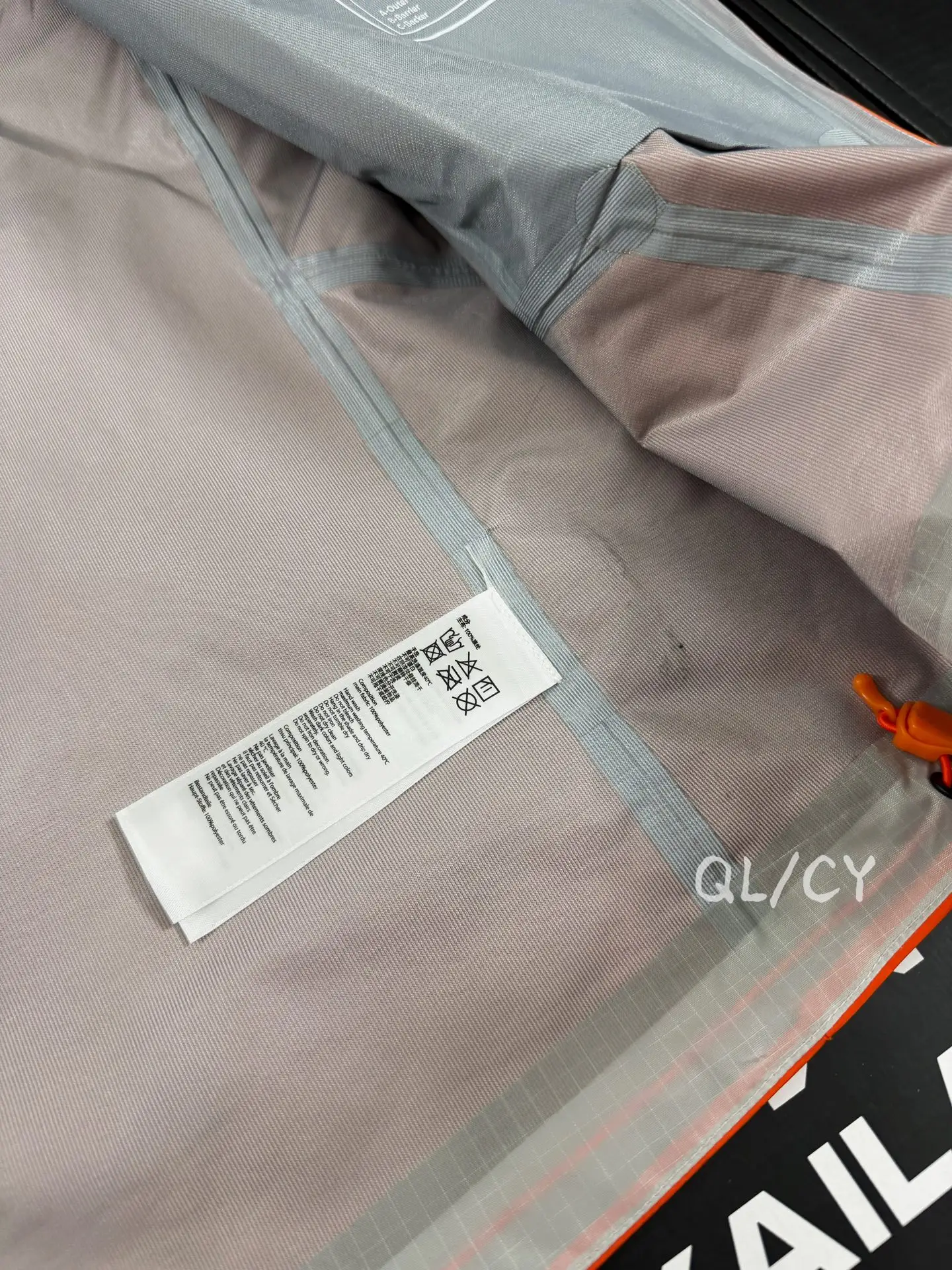 Bogda LT Waterproof Hooded Shell Jacket D39020920 — view 9