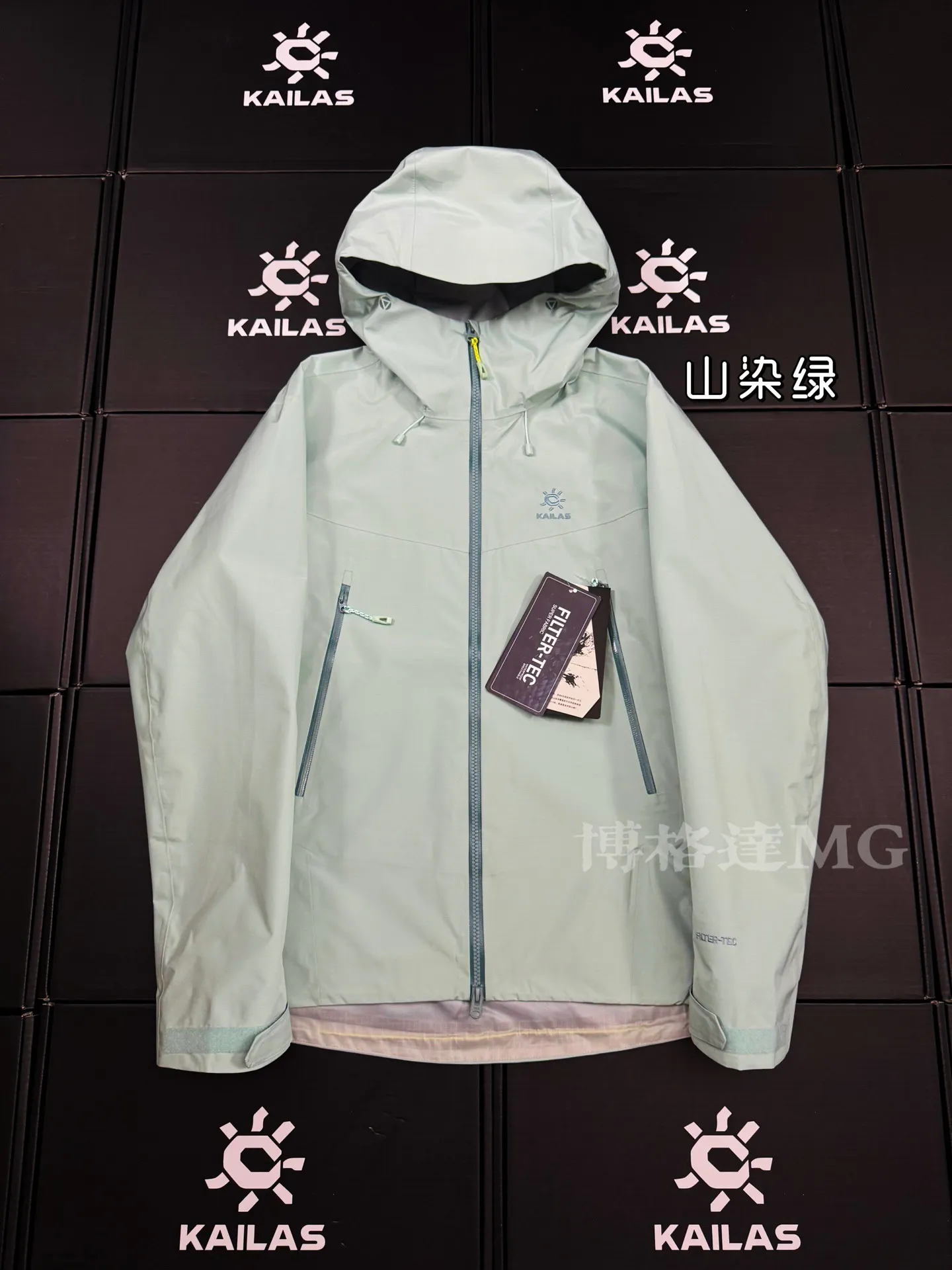Bogda LT Hooded Waterproof Hardshell Jacket D39020929