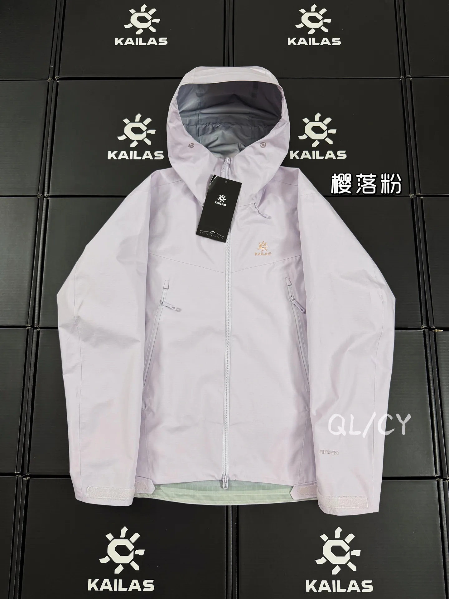 Bogda LT Waterproof Hooded Shell Jacket D39020922