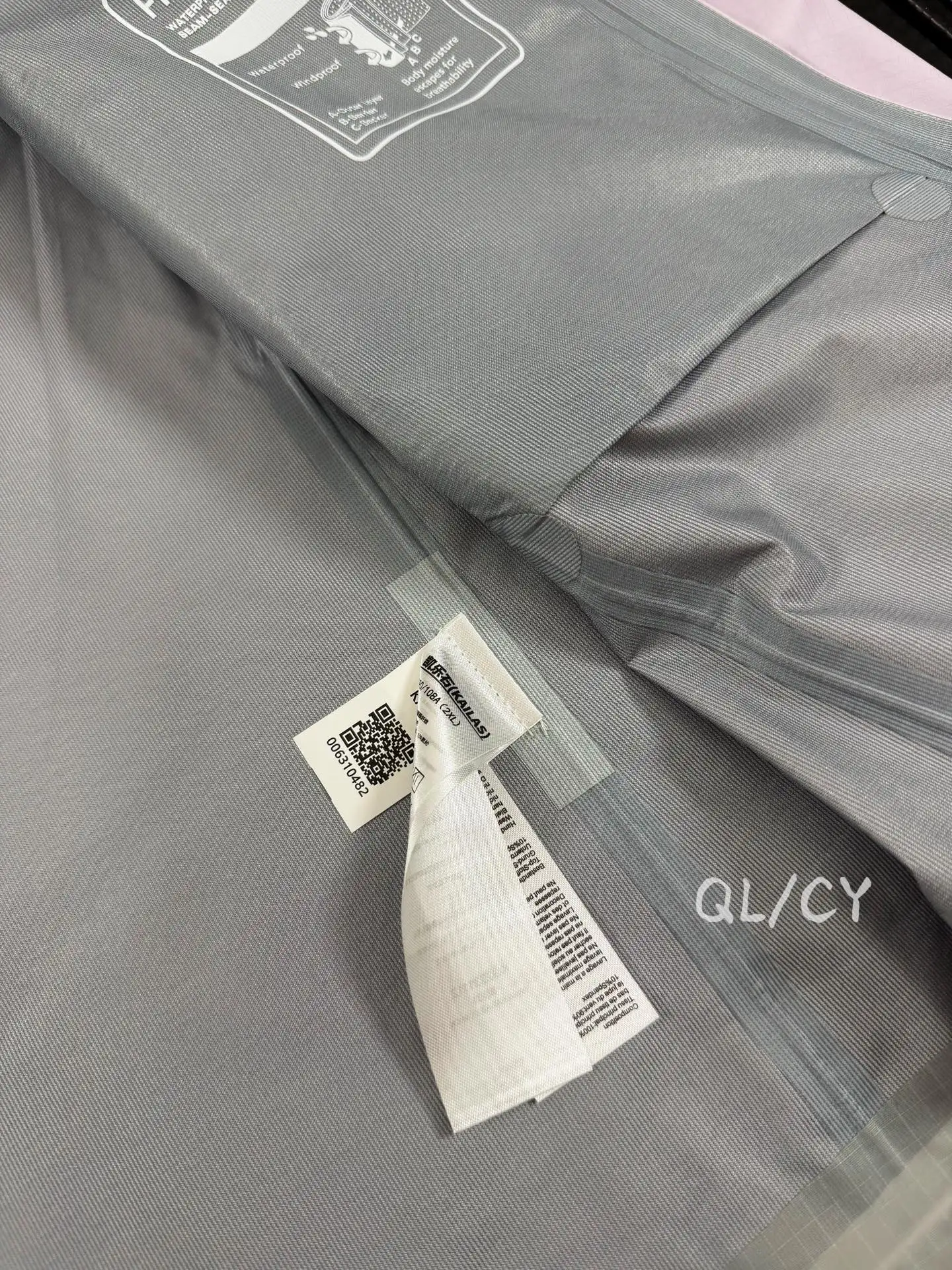Bogda LT Waterproof Hooded Shell Jacket D39020922 — view 9