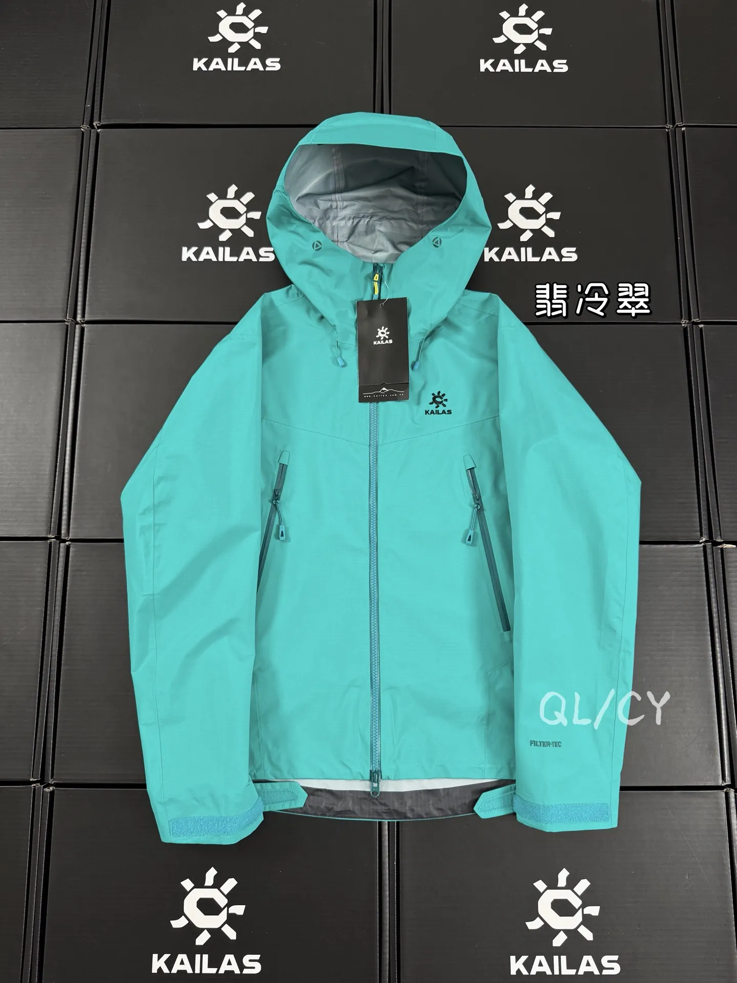 Bogda LT Waterproof Hooded Hardshell Jacket D39020923