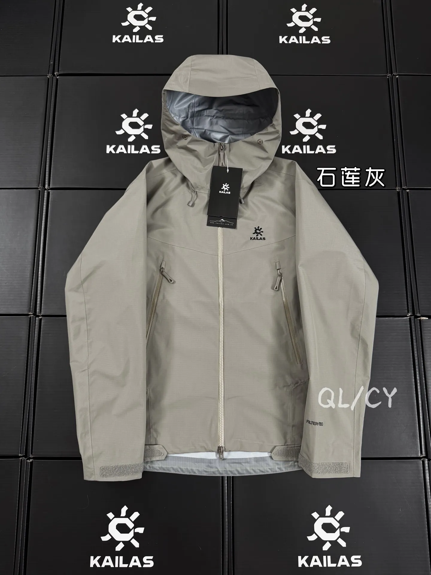 Bogda LT Waterproof Hooded Hardshell Jacket D39020924