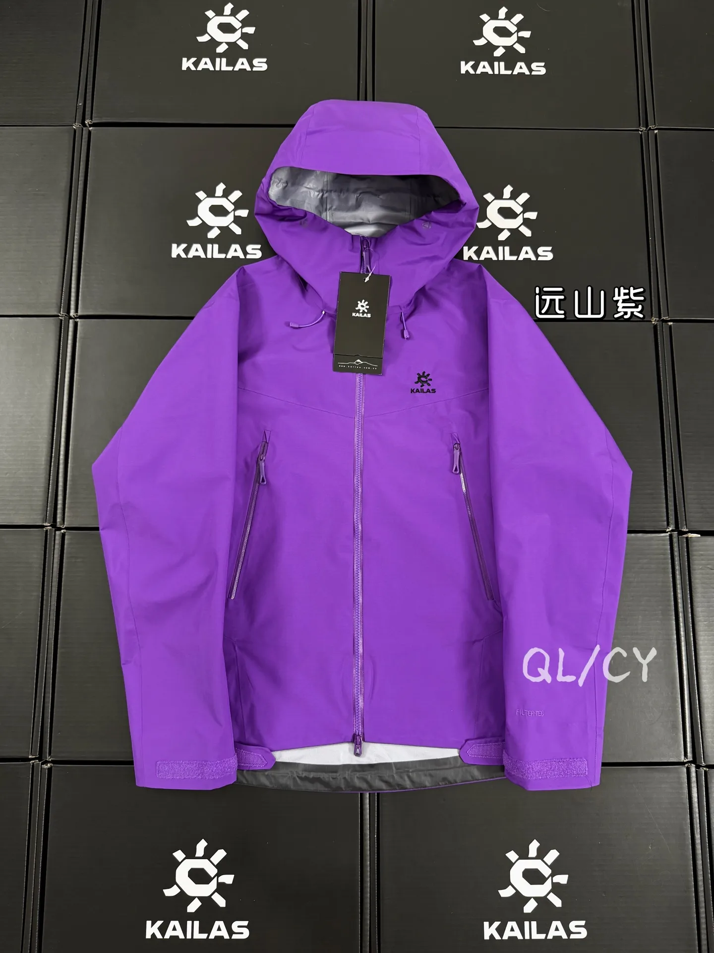 Bogda LT Waterproof Hardshell Hooded Jacket D39020925