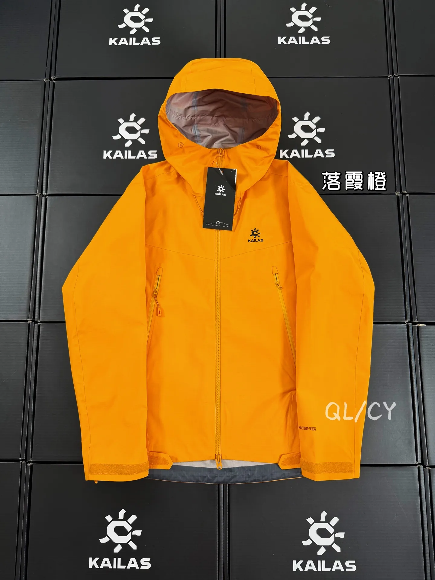 Bogda LT Waterproof Hooded Hardshell Jacket D39020926