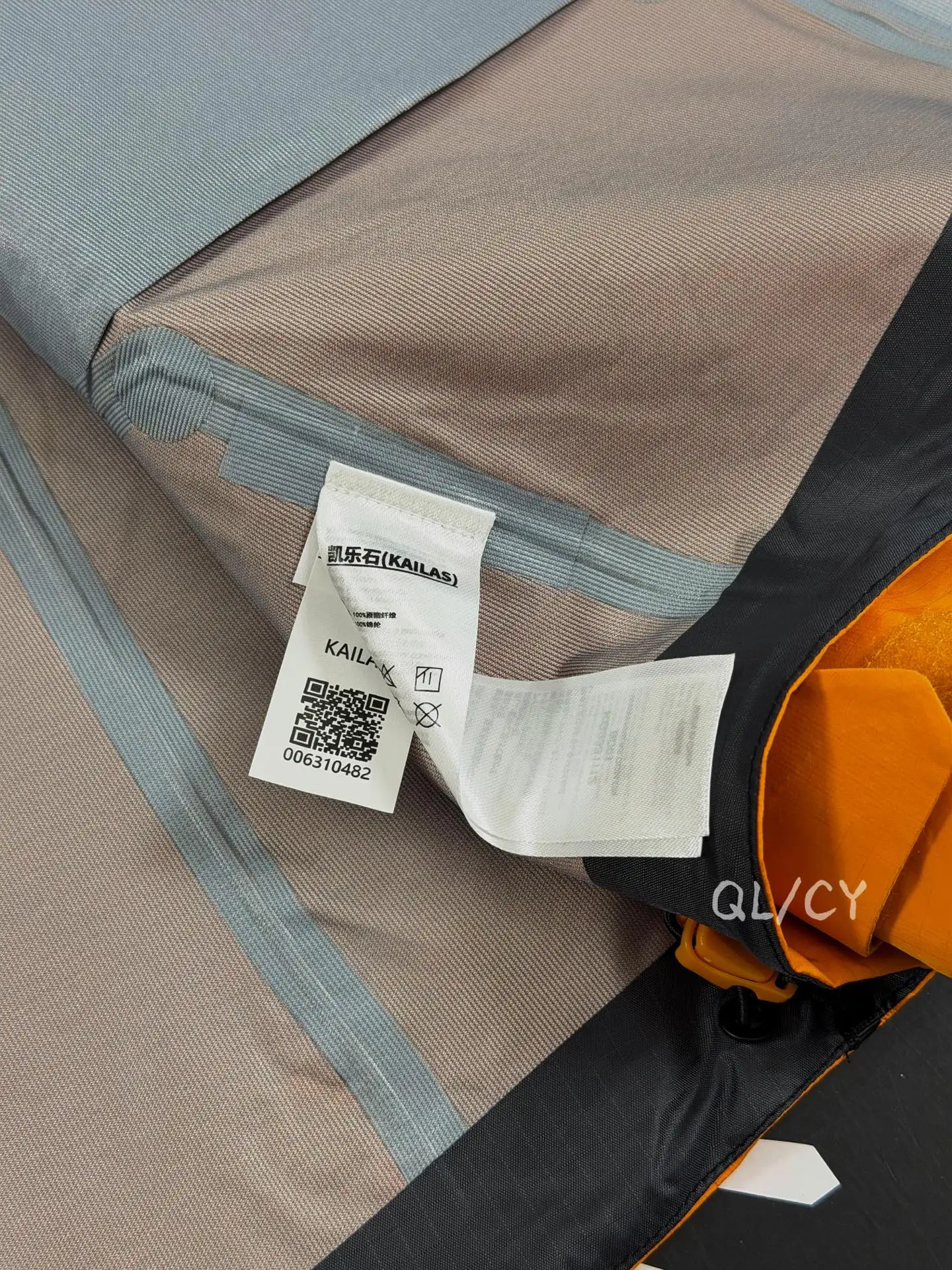 Bogda LT Waterproof Hooded Hardshell Jacket D39020926 — view 8