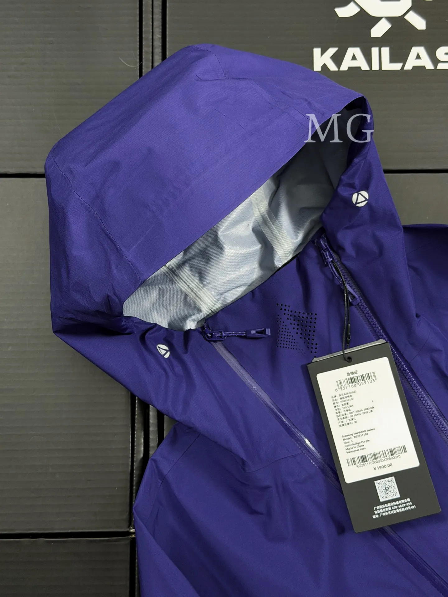 Kailas Filtertec Lightweight Waterproof Shell Jacket D40020752 — view 4