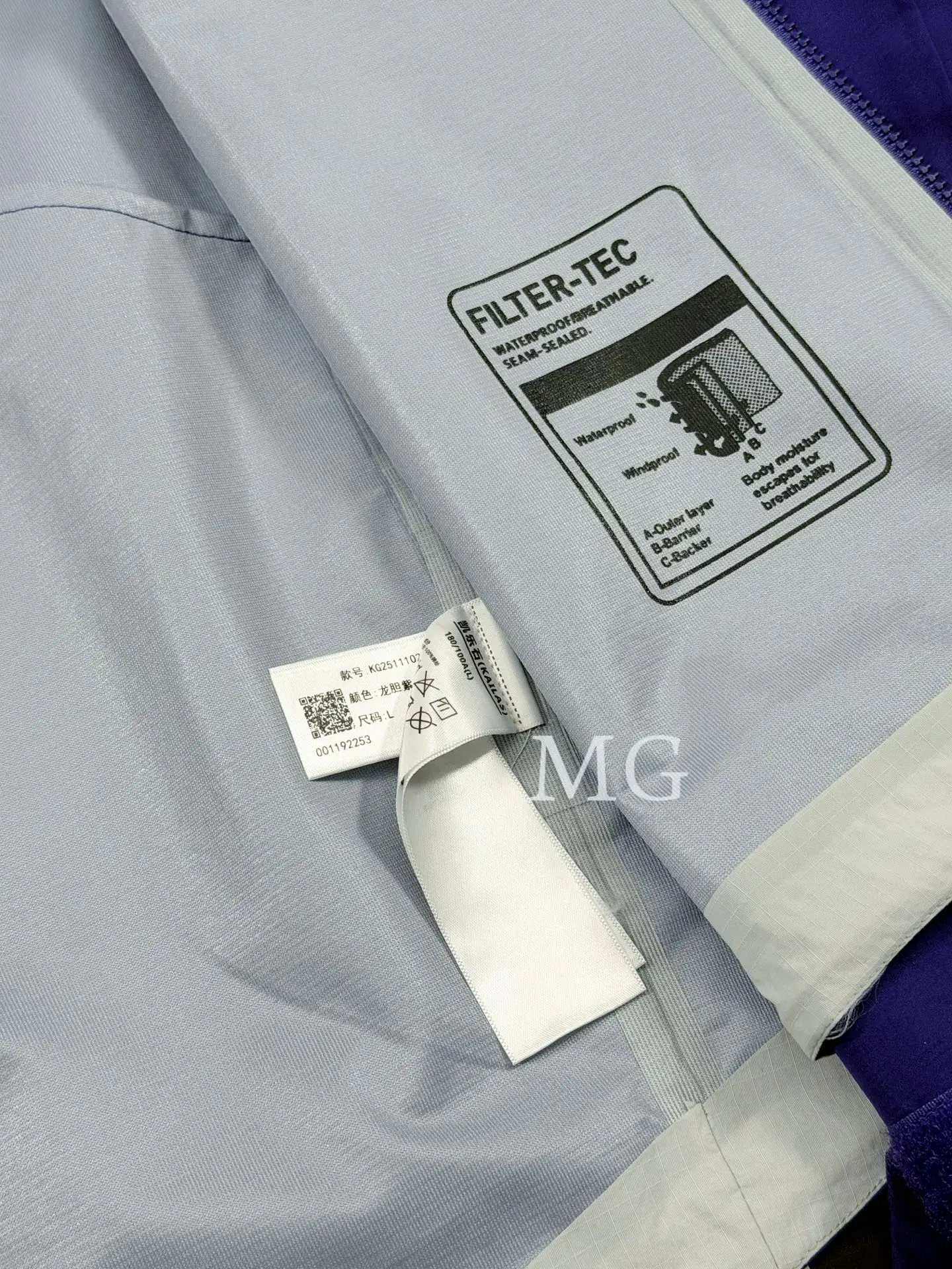 Kailas Filtertec Lightweight Waterproof Shell Jacket D40020752 — view 8