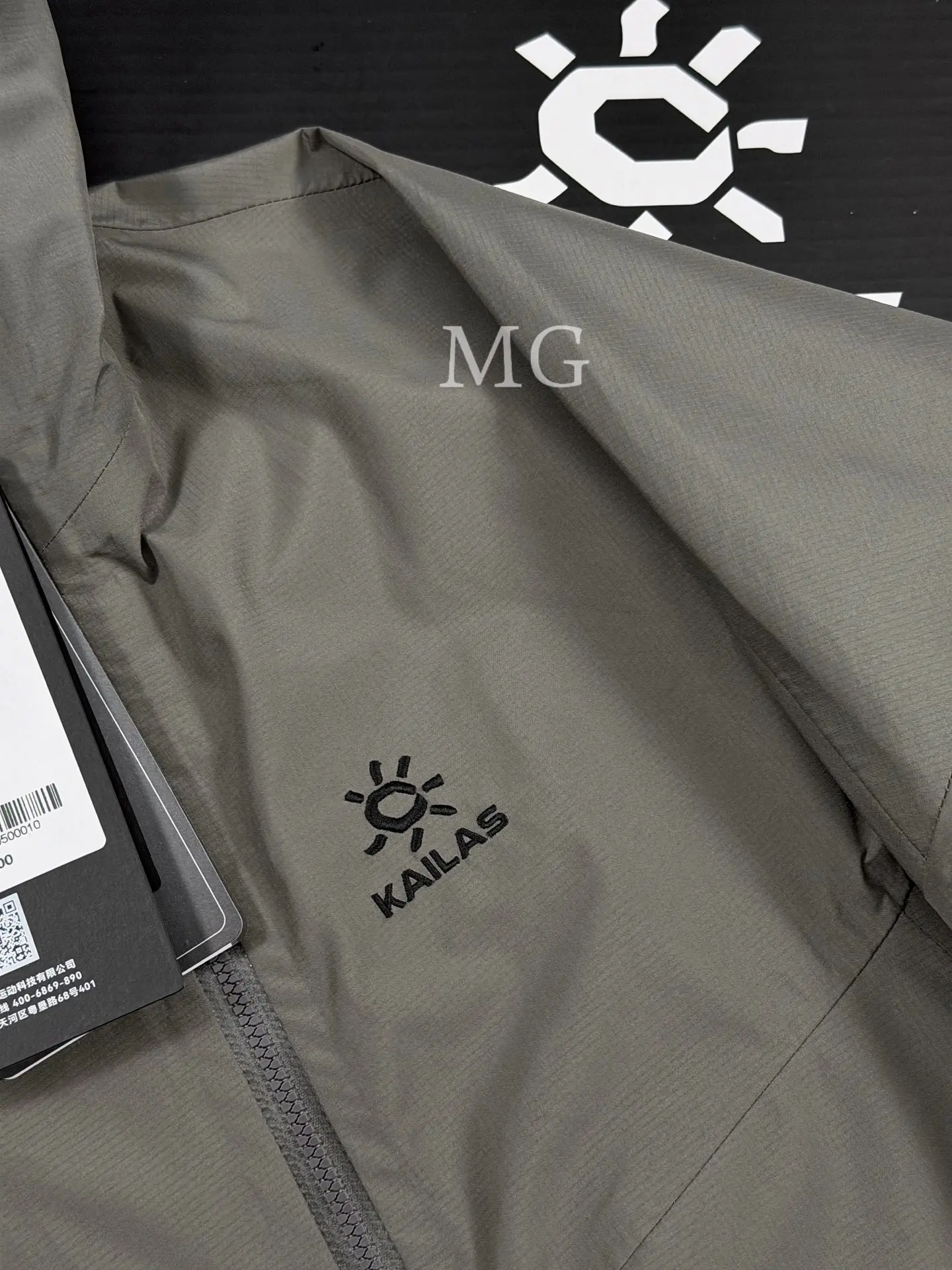 Kailas Filtertec Lightweight Waterproof Hardshell Jacket D40020754 — view 2