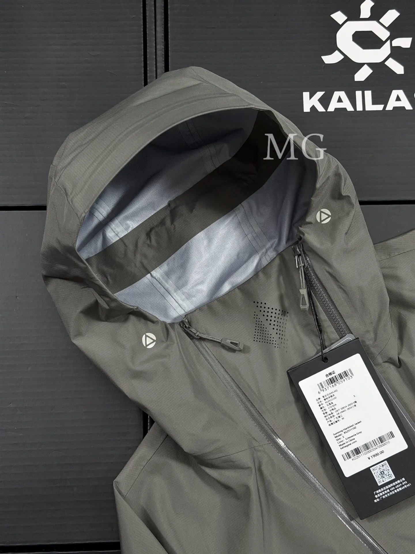 Kailas Filtertec Lightweight Waterproof Hardshell Jacket D40020754 — view 3