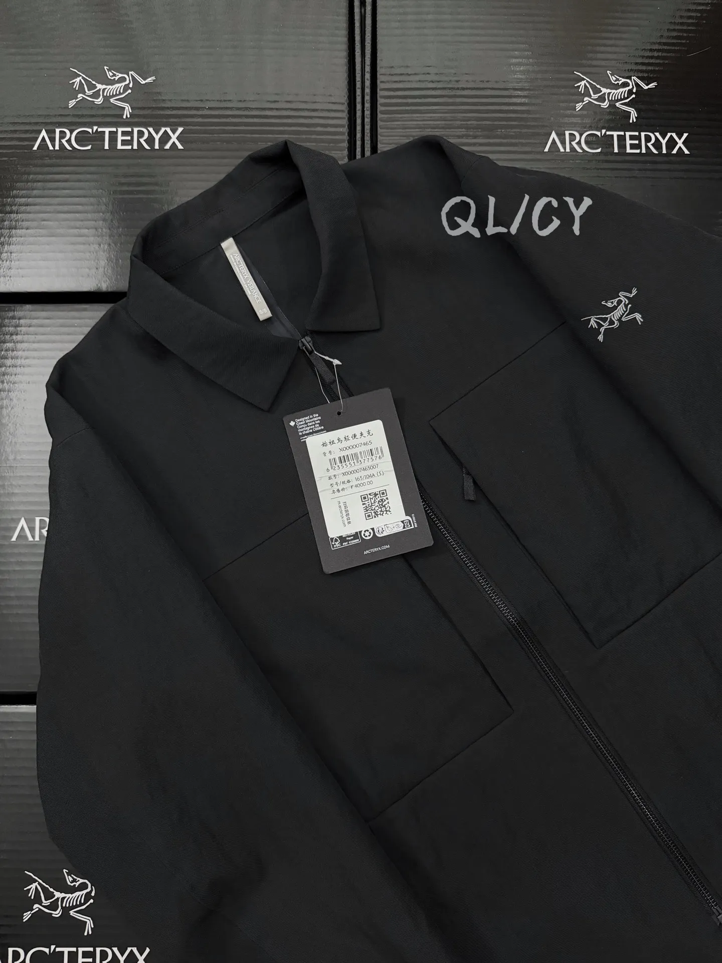 Veilance Mionn Softshell Overshirt Jacket D40020913 — view 3