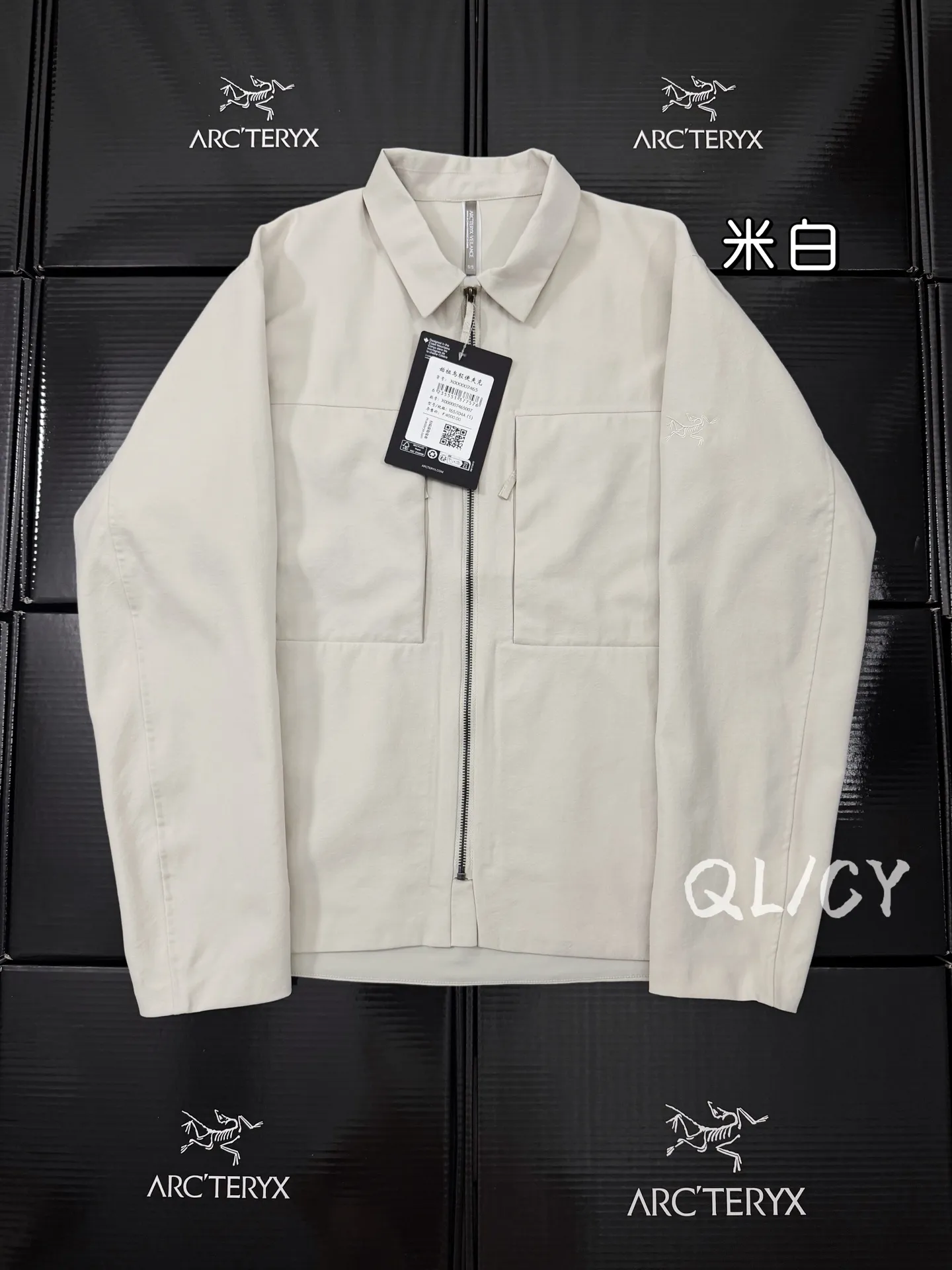 Veilance Mionn Softshell Overshirt Jacket D40020914