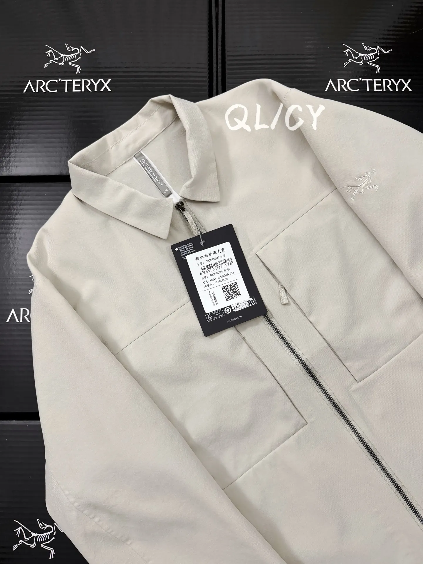 Veilance Mionn Softshell Overshirt Jacket D40020914 — view 3