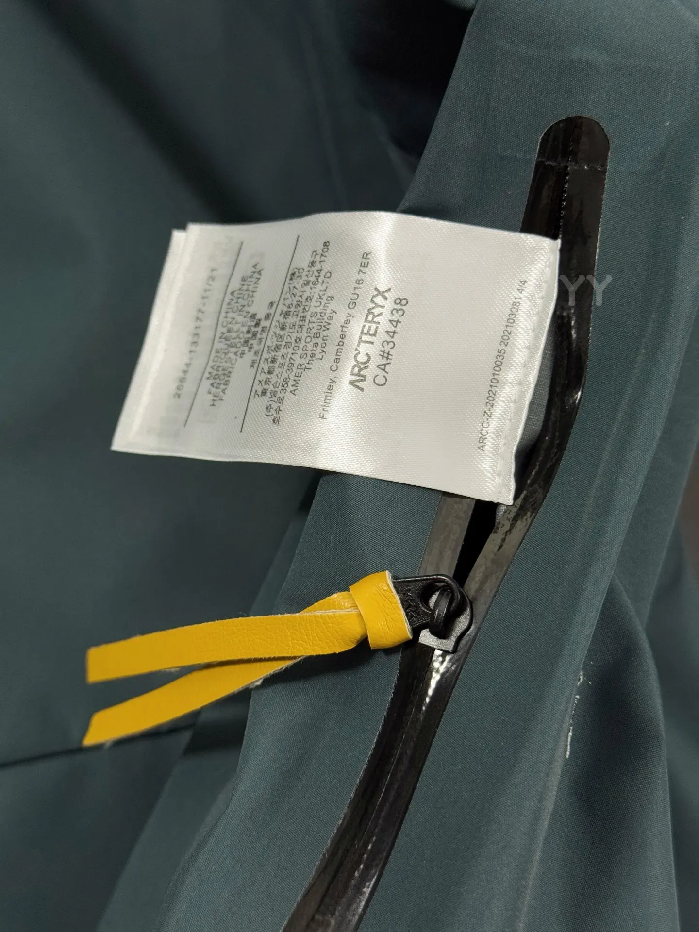 Arc'teryx x Jil Sander GORE-TEX Shell Ski Jacket D40020606 — view 8