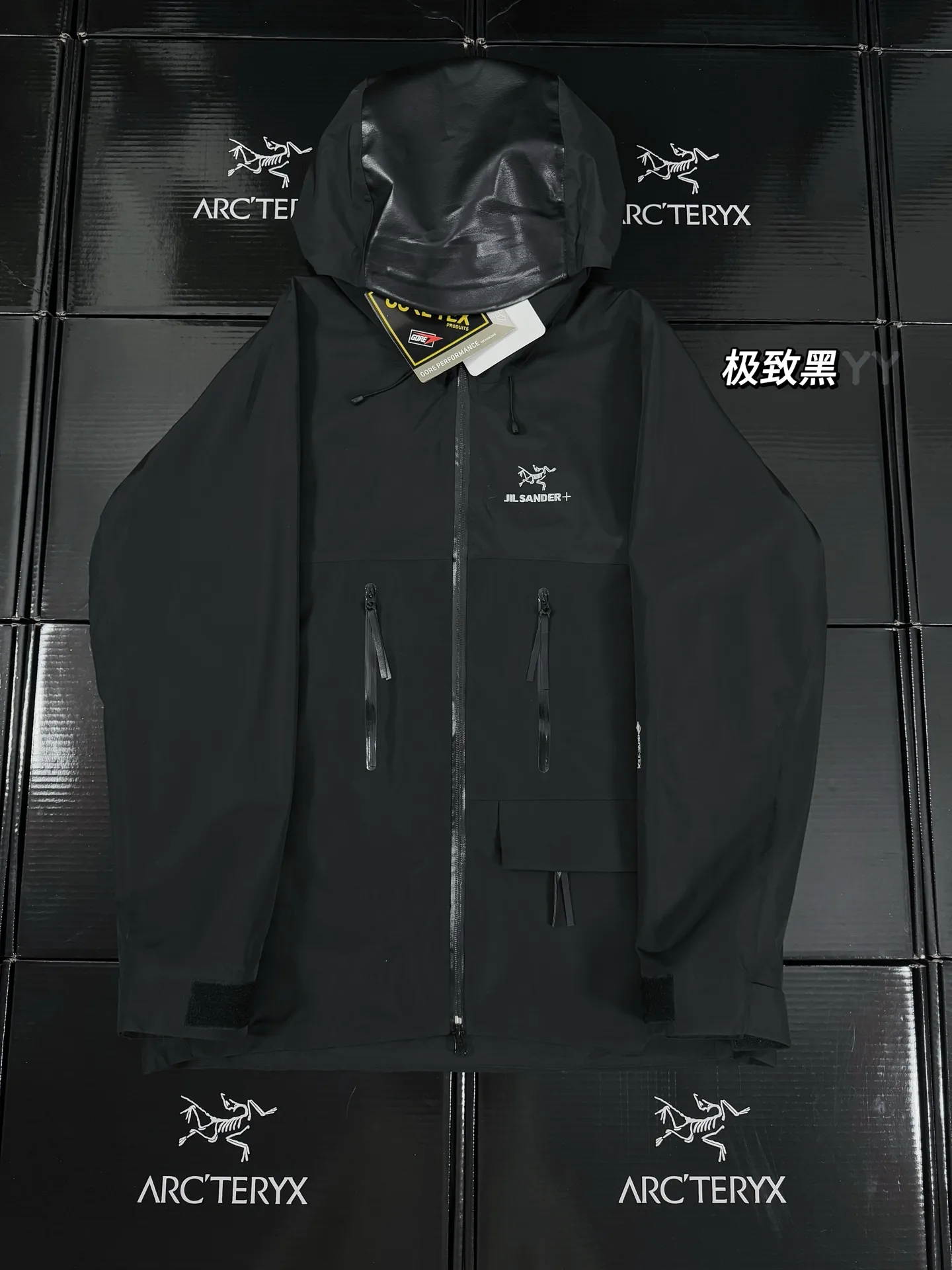 Arc'teryx x Jil Sander GORE-TEX Shell Jacket D40020604