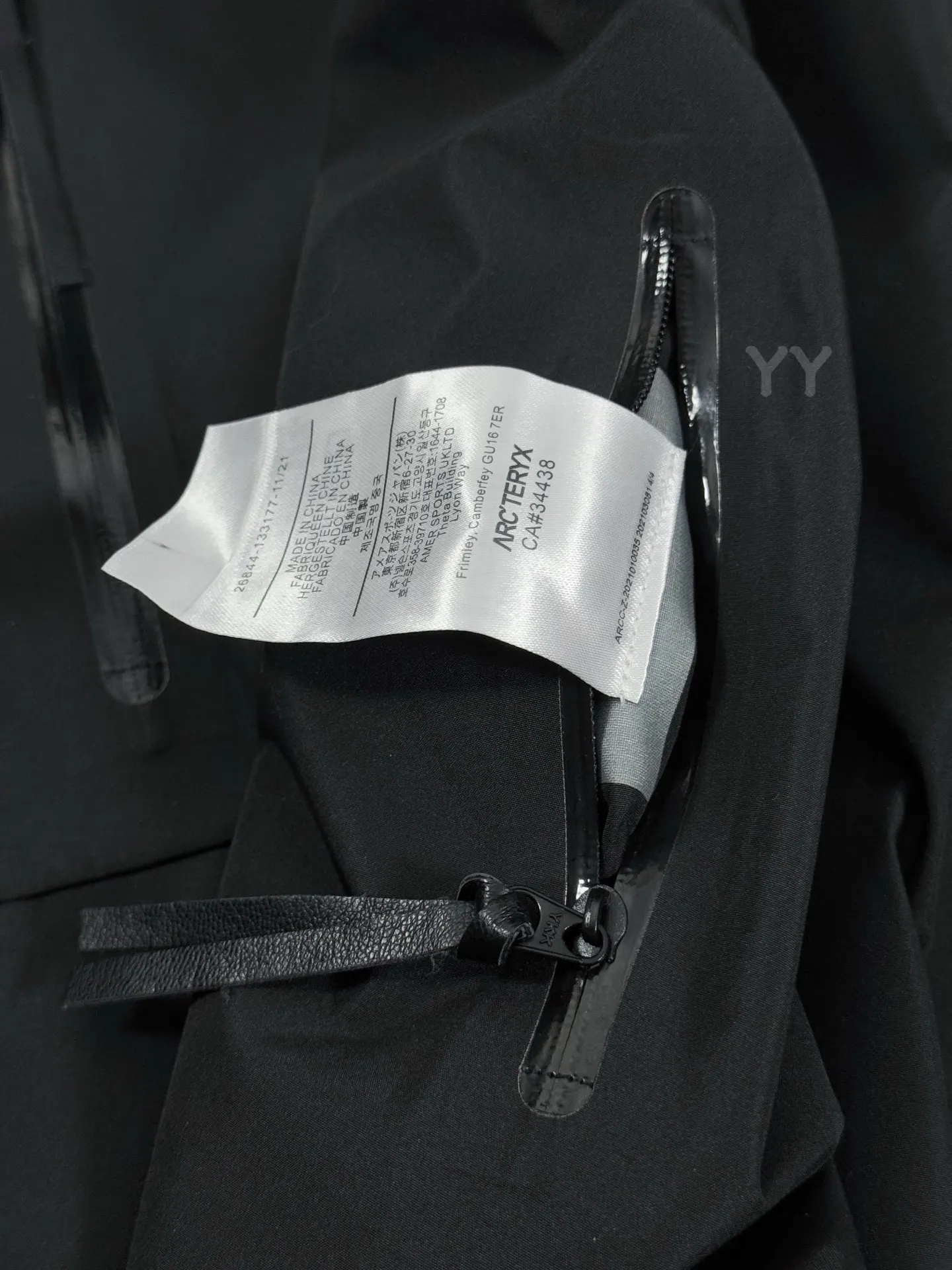 Arc'teryx x Jil Sander GORE-TEX Shell Jacket D40020604 — view 9